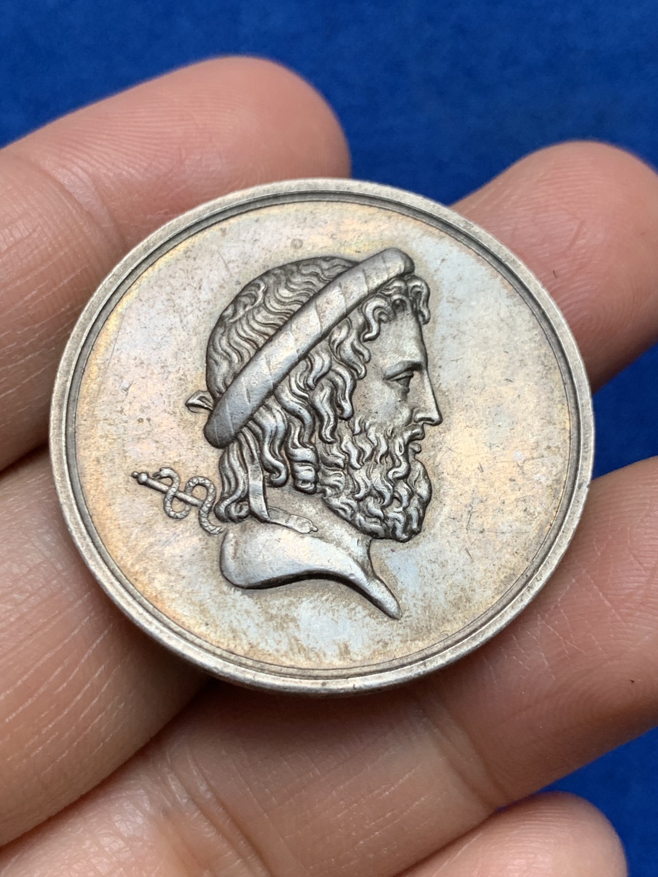 《竞宝斋》第237场- 周日，周一，周二，周日 疯狂4连拍 (全场包邮) 法国巴黎民用医院银质jeton，17.71g，35.2mm，1845-1860年手指边铭，希波克拉底，黄油彩