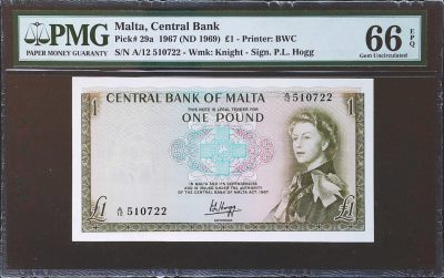世界靓号纸钞第三十九期 - 1967年马耳他1镑 全程无4 PMG66 戎装女王版