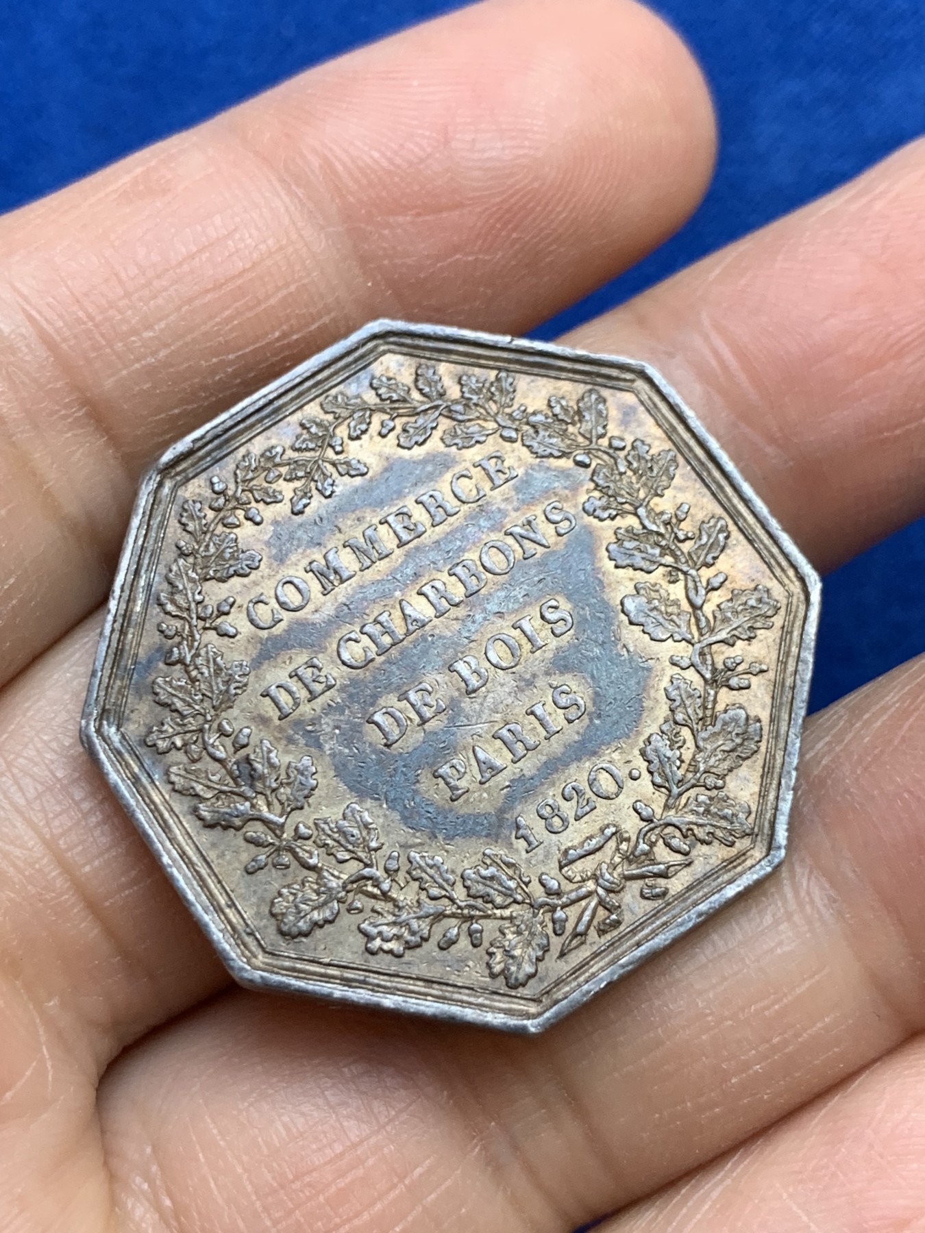 《竞宝斋》第237场- 周日，周一，周二，周日 疯狂4连拍 (全场包邮) 法国名誉品1820年巴黎煤炭贸易银质八角，参天橡树林与忙碌的作业工人，21.67g，33.6mm，早期无边铭，油性包浆