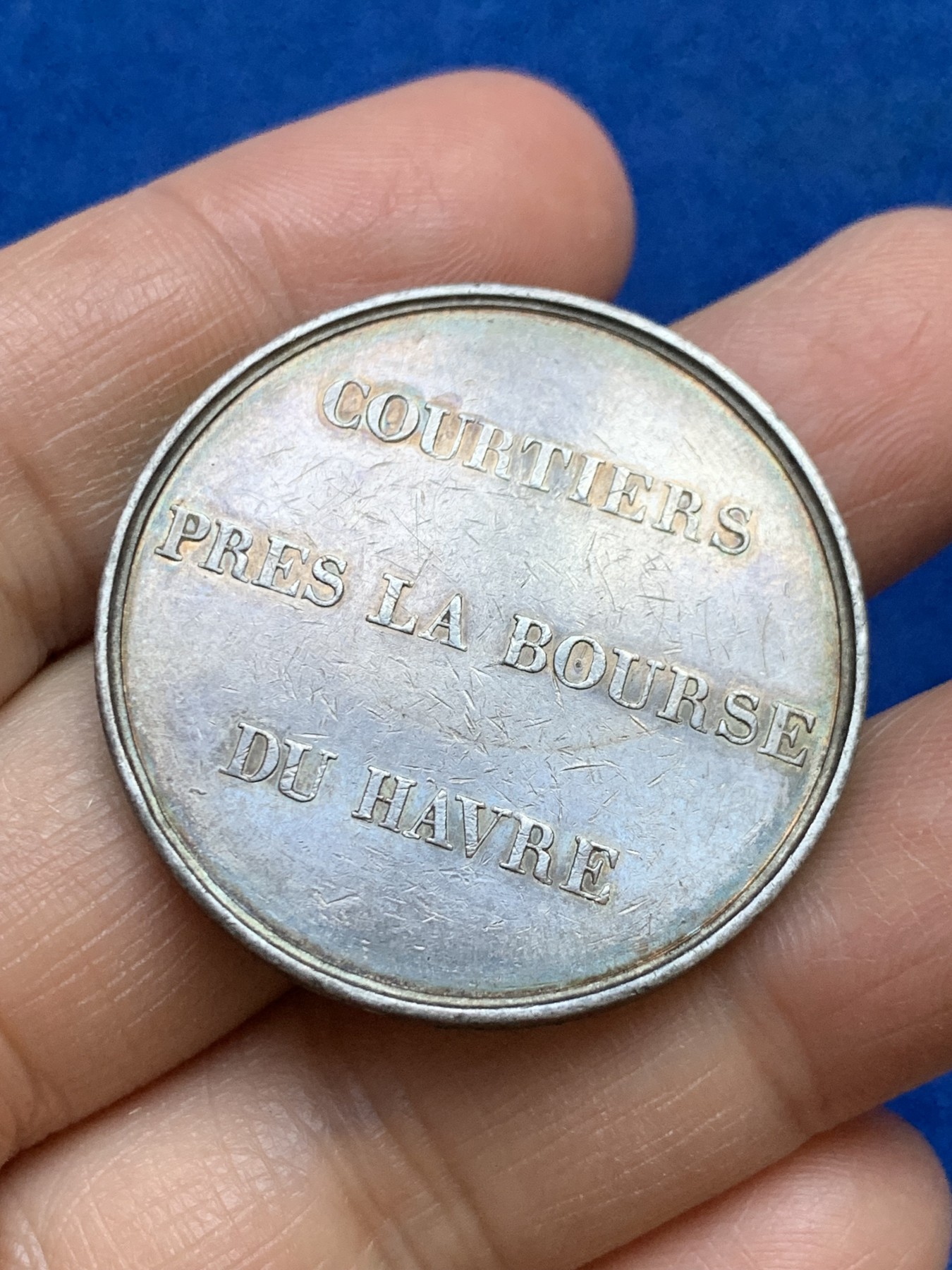 《竞宝斋》第237场- 周日，周一，周二，周日 疯狂4连拍 (全场包邮) 法国勒阿弗尔证券交易所银代币jeton，重19.32克，直径36毫米，1845-1860年手指边铭