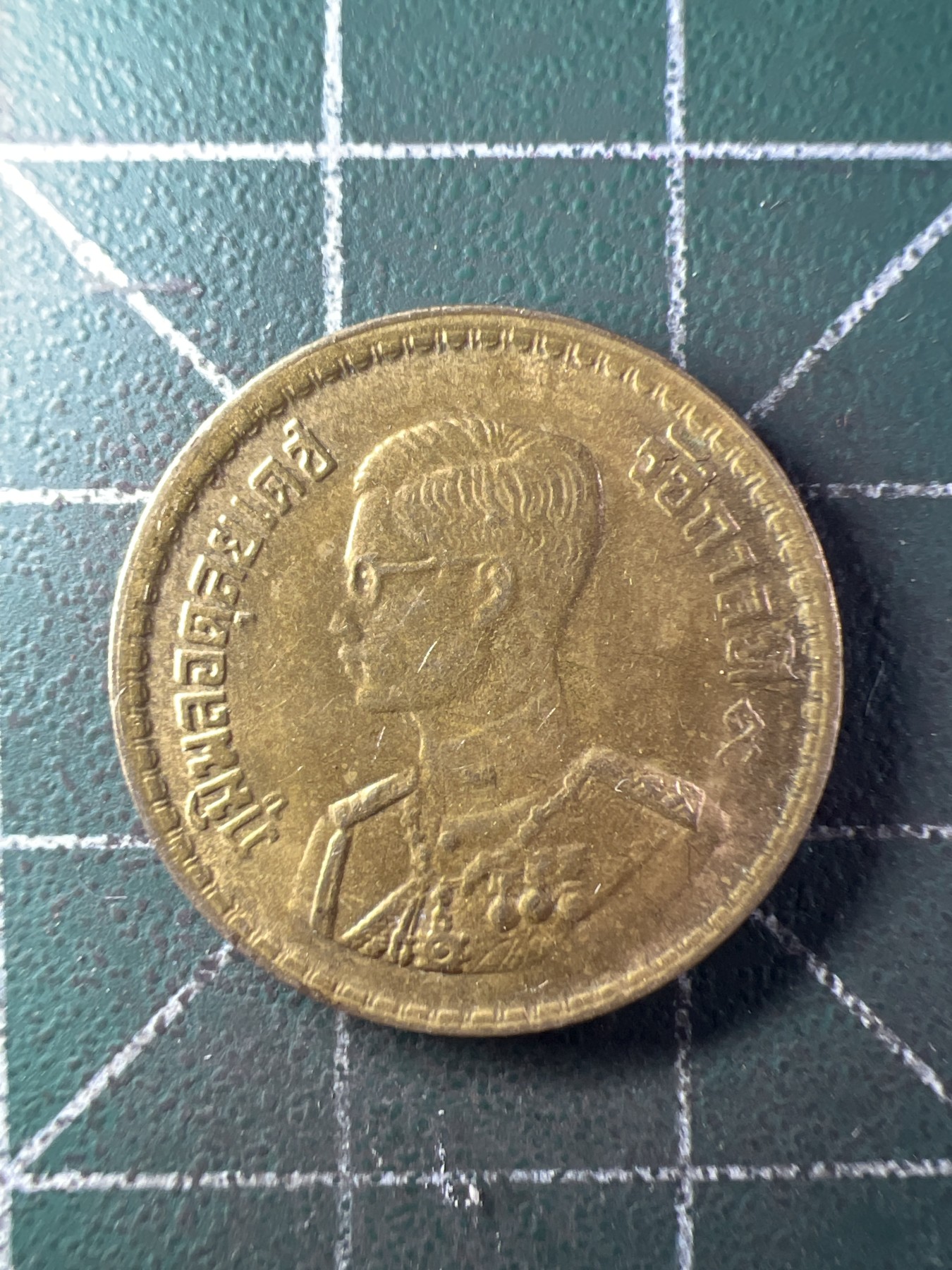 第515期  硬币专场 （无押金，捡漏，全场50包邮，偏远地区除外，接收代拍业务） 泰国小铜币