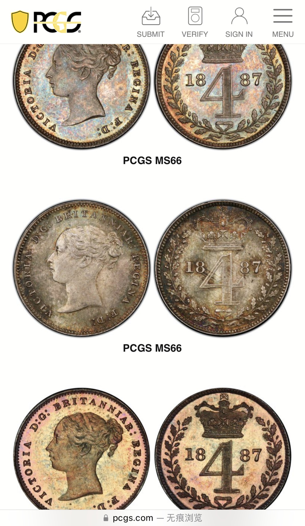 凡希社世界钱币微拍第二百五十九期 荐！1887英国小维濯足币四枚全套PCGS-PL66 精彩绝伦的五彩高分！4便士为P封面币！