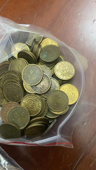 240126 澳门五仙随机发货1枚