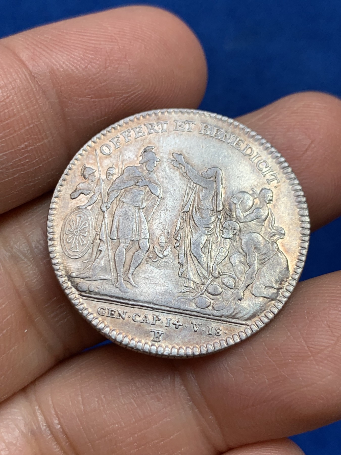 《竞宝斋》第237场- 周日，周一，周二，周日 疯狂4连拍 (全场包邮) 法国1705年牧师集会纪念银质代币，8.53g，29.6mm