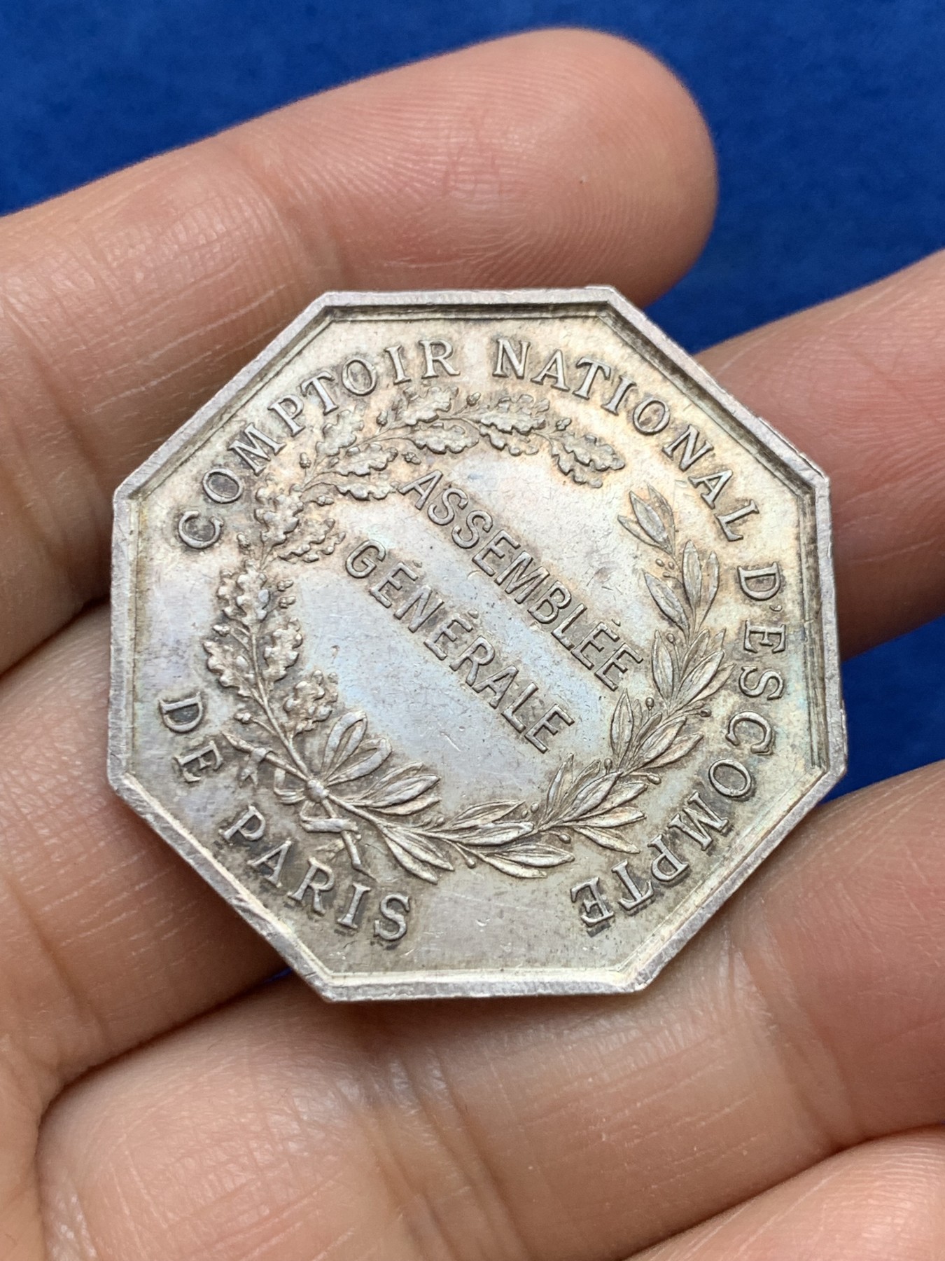 《竞宝斋》第237场- 周日，周一，周二，周日 疯狂4连拍 (全场包邮) 法国巴黎贴现银行八角银章，重量20.97g，对边直径34.8mm，菱形厂标+野猪头银标ARGENT，含银95%