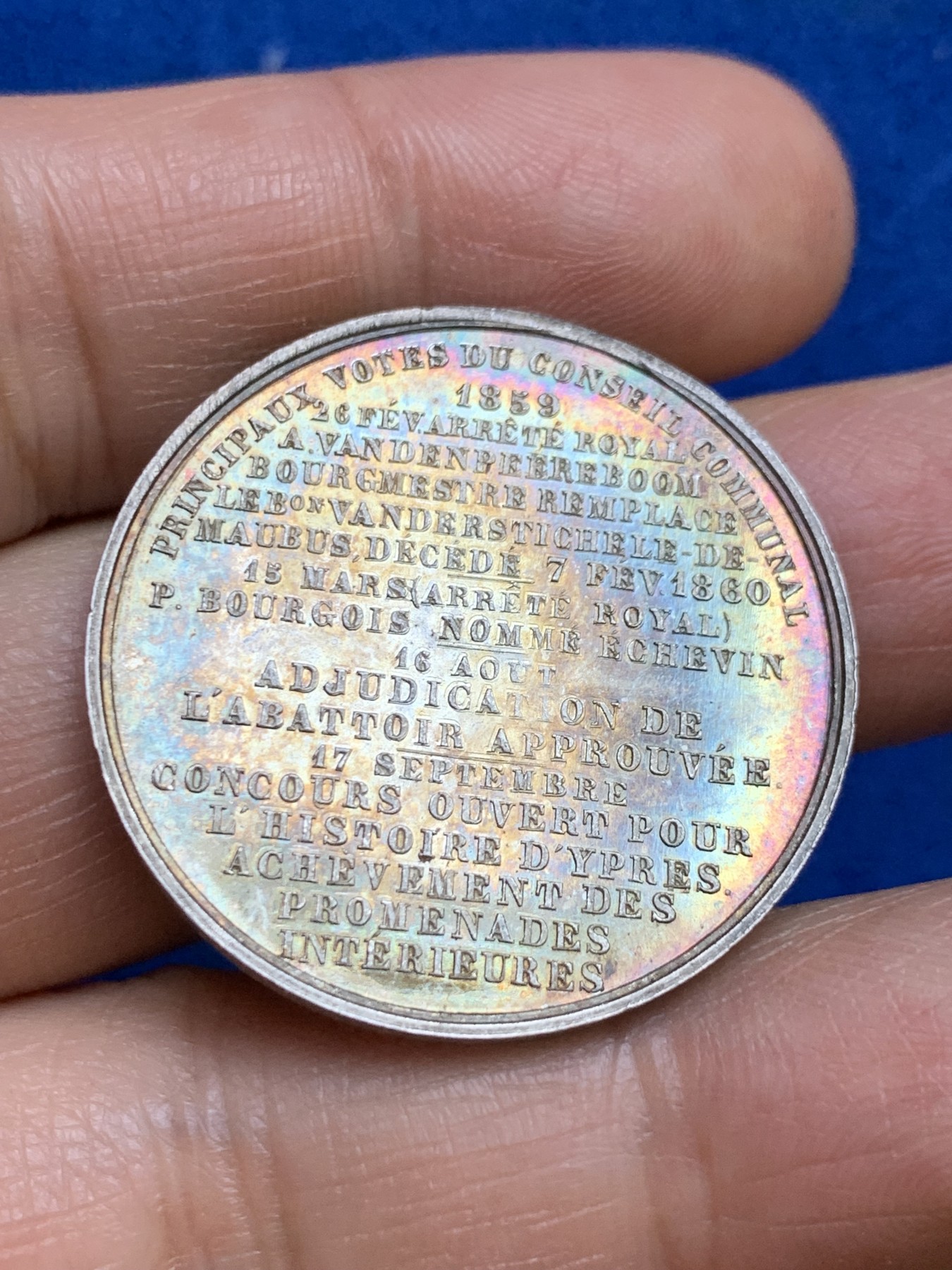 《竞宝斋》第237场- 周日，周一，周二，周日 疯狂4连拍 (全场包邮) 比利时1860年出席会议狮子银章，9.89g，33mm，五彩包浆