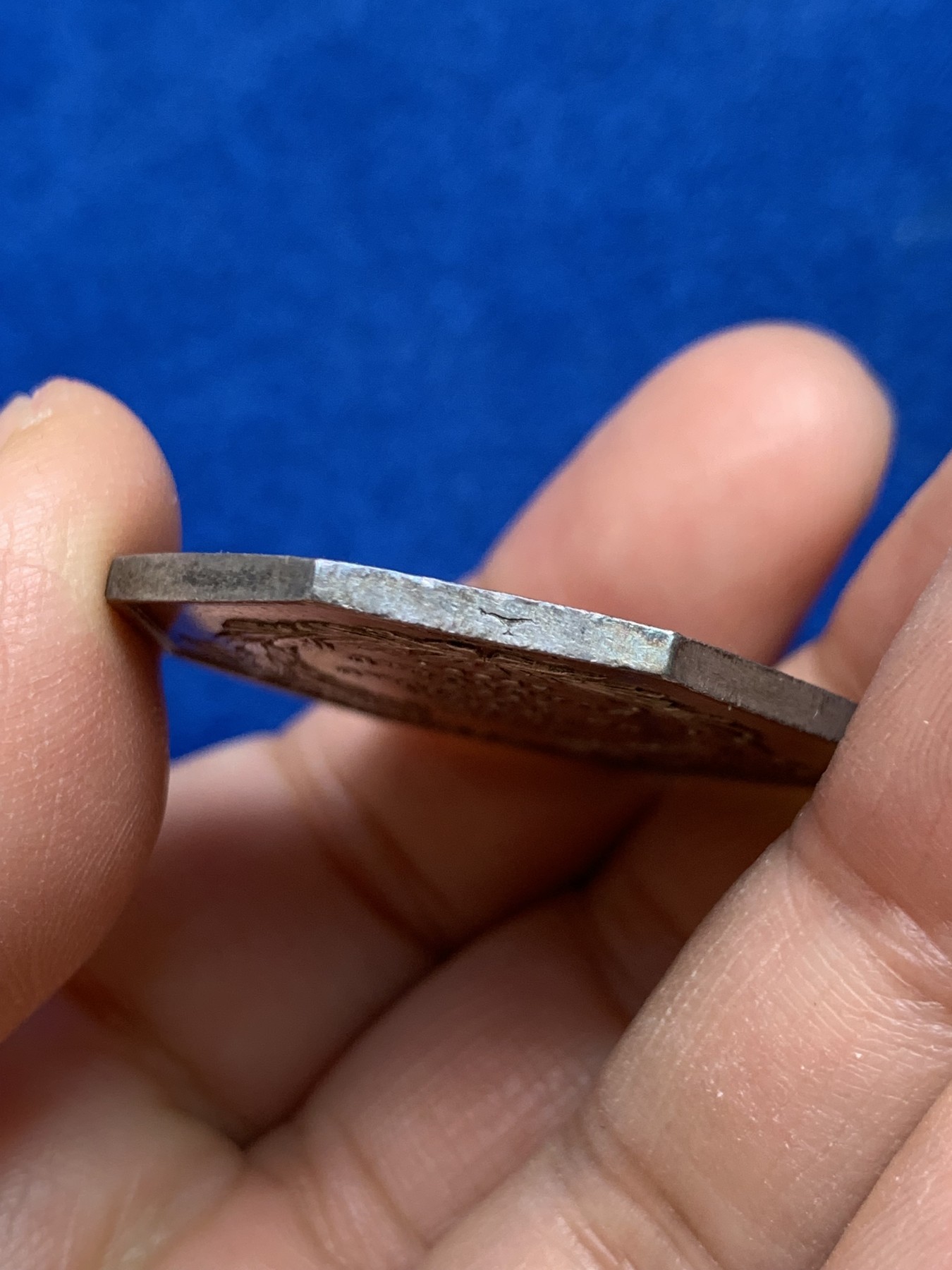 《竞宝斋》第237场- 周日，周一，周二，周日 疯狂4连拍 (全场包邮) 法国JETON银质八角，皮埃尔拉特运河，35.3mm，19.55g，1832-1841年神灯边铭