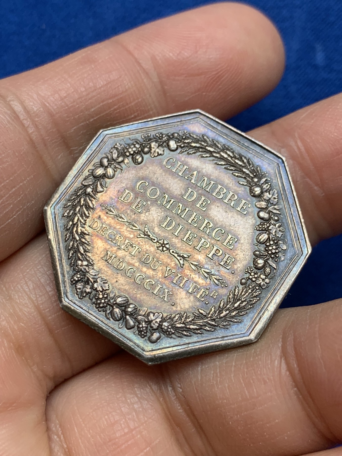 《竞宝斋》第237场- 周日，周一，周二，周日 疯狂4连拍 (全场包邮) 法国JETON银质八角，迪耶普商会，12.94g，32mm，1832年之前无边铭