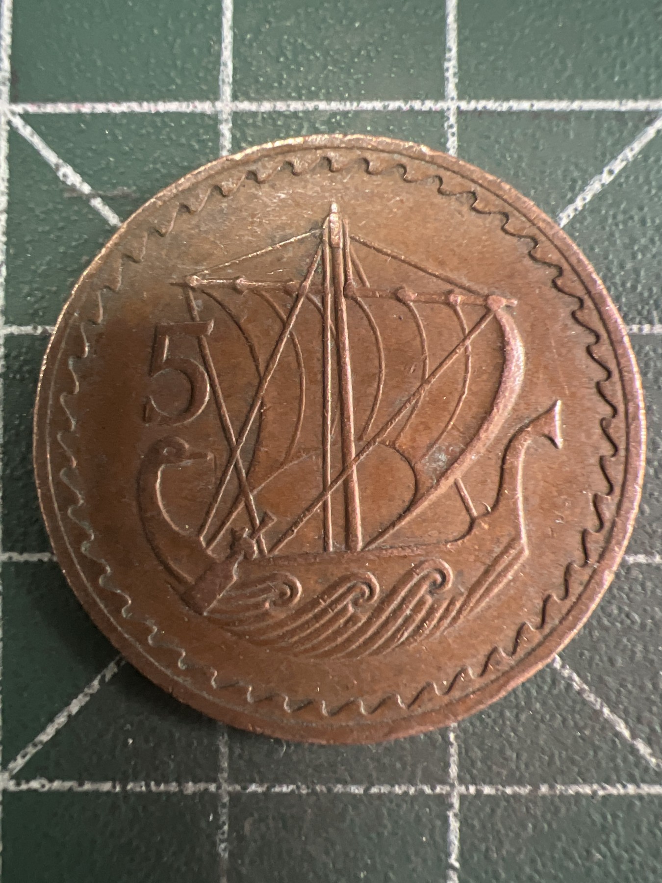 第663期 硬币专场 （无押金，捡漏，全场50包邮，偏远地区除外，接收代拍业务，本店十天发一次货） 塞浦路斯五分