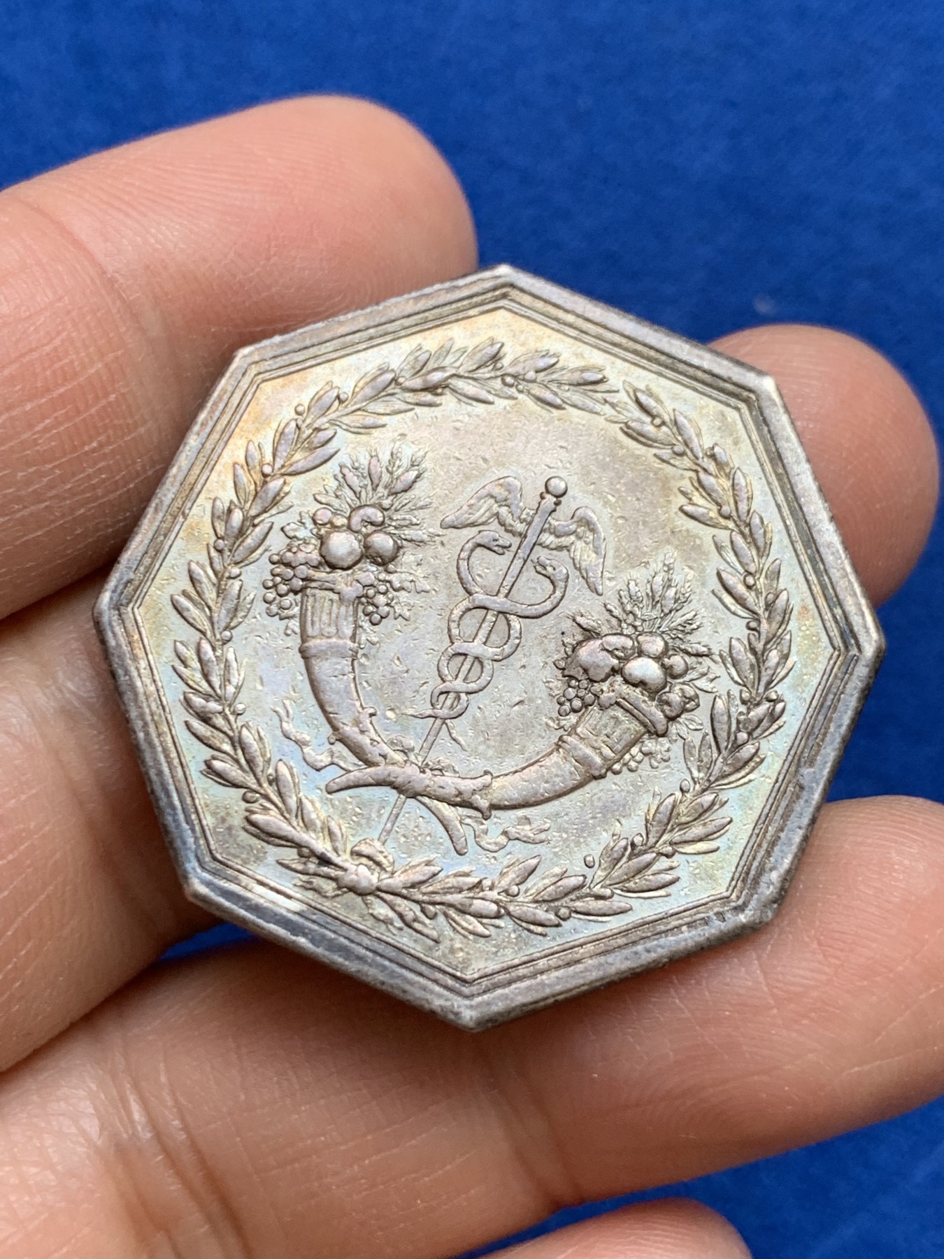 《竞宝斋》第237场- 周日，周一，周二，周日 疯狂4连拍 (全场包邮) 法国1776年早期折扣柜台八角银质代币，35.3毫米，20.00克，边铭无