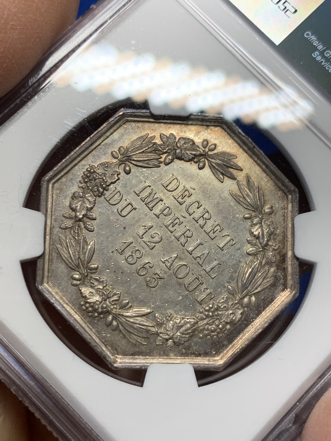 《竞宝斋》第237场- 周日，周一，周二，周日 疯狂4连拍 (全场包邮) NGC MS62 法国 1863 中央保险公司 小火龙 银质八角代币 蜜蜂边铭 漂亮  