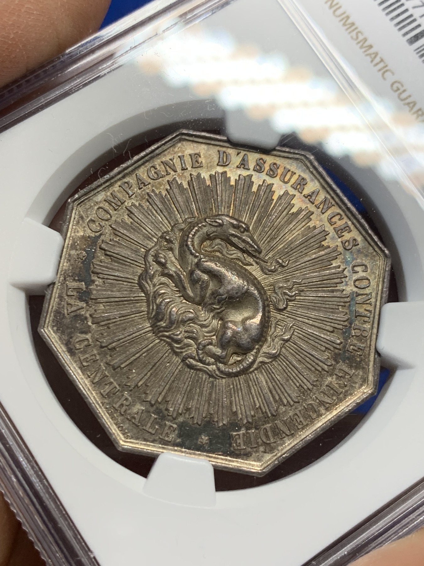 《竞宝斋》第237场- 周日，周一，周二，周日 疯狂4连拍 (全场包邮) NGC MS62 法国 1863 中央保险公司 小火龙 银质八角代币 蜜蜂边铭 漂亮  