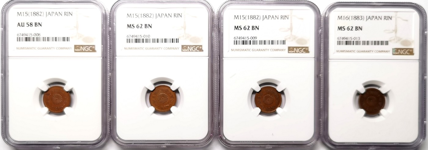 凡希社世界钱币微拍第二百五十九期 明治15/16一厘铜币四枚一组NGC