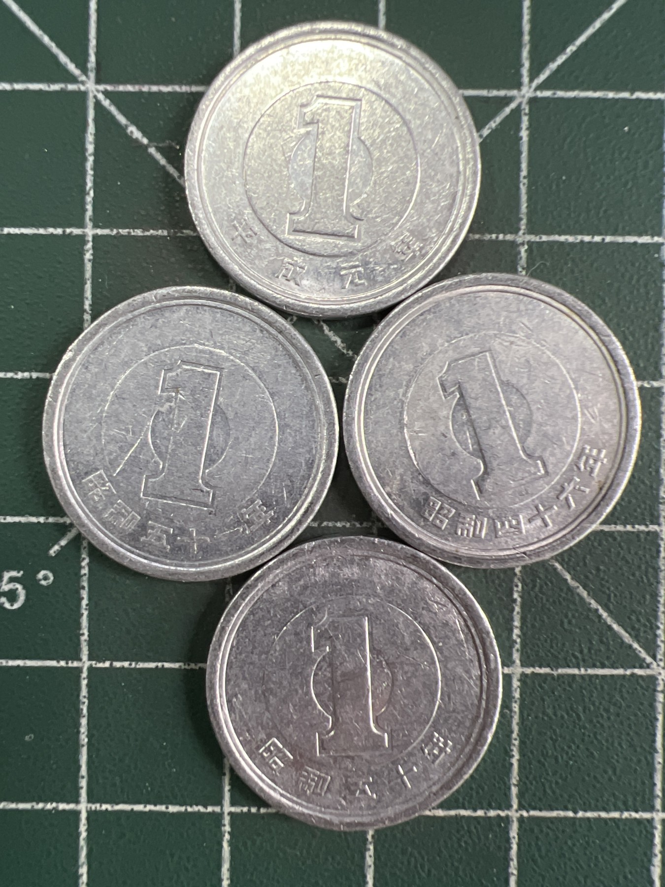 第555期 硬币专场 （无押金，捡漏，全场50包邮，偏远地区除外，接收代拍业务） 日本一元四枚