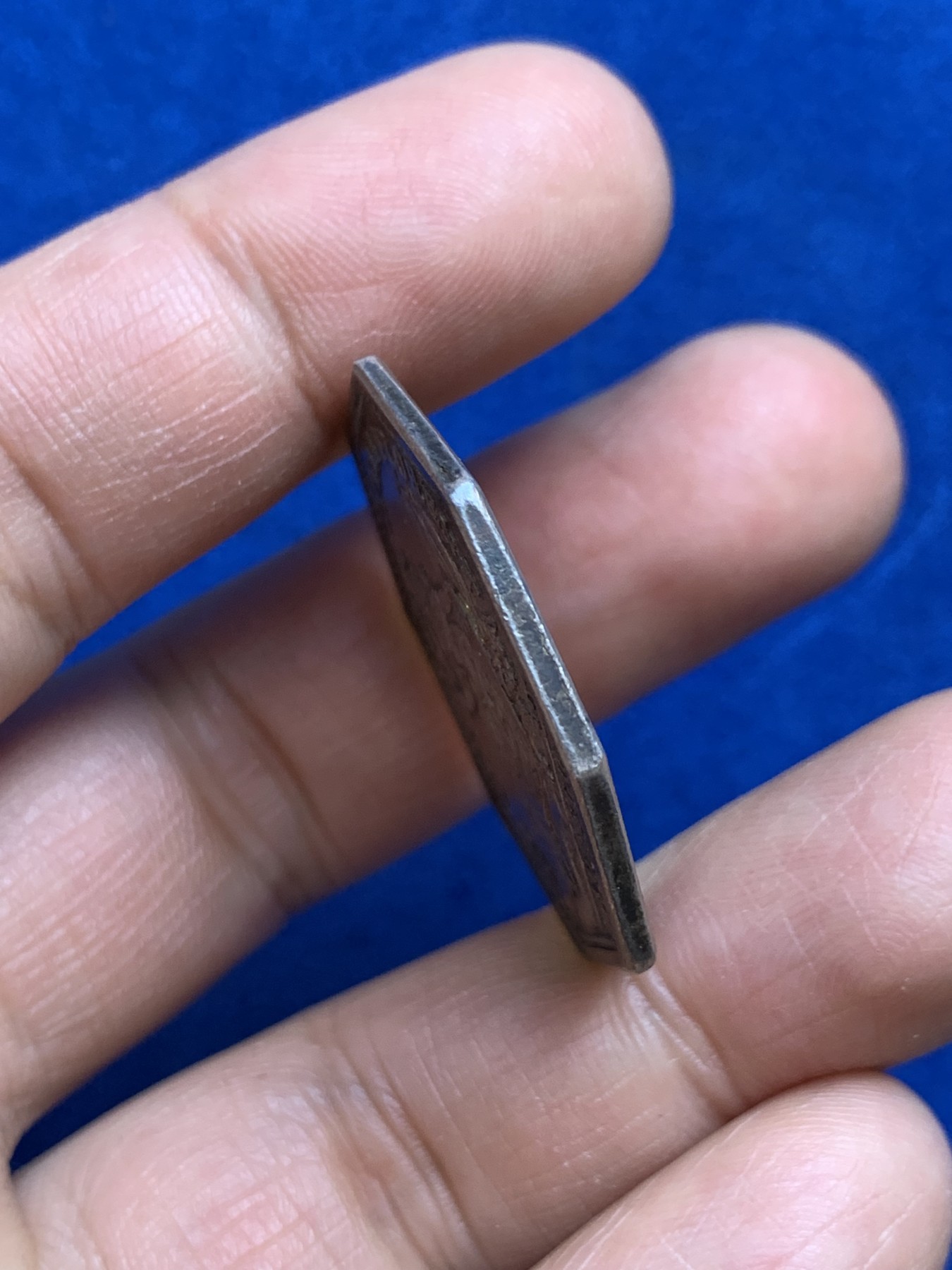 《竞宝斋》第237场- 周日，周一，周二，周日 疯狂4连拍 (全场包邮) 法国1786年奥尔良市政厅八角银质代币，戎装的圣女贞德，13.84g，32.6mm，早期无边铭，金黄包浆，难得保存较好