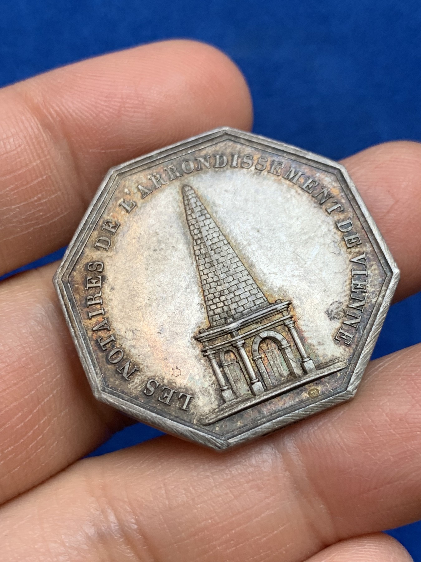 《竞宝斋》第237场- 周日，周一，周二，周日 疯狂4连拍 (全场包邮) 法国维也纳公证处八角银章，15.07g，33mm，蜜蜂边铭