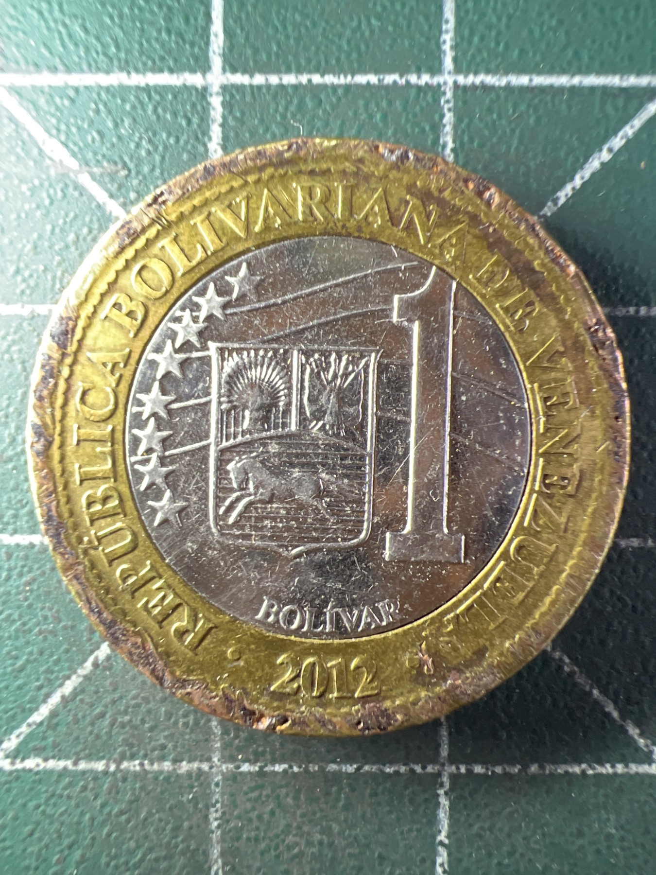 第608期 硬币专场 （无押金，捡漏，全场50包邮，偏远地区除外，接收代拍业务） 委内瑞拉1玻利瓦尔 双色币