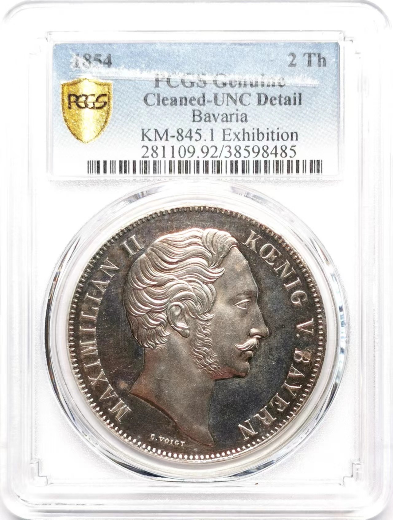 凡希社世界钱币微拍第二百五十九期 1854巴伐利亚德国产品博览会纪念2泰勒大银NGC-UNCD