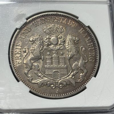 【臻藏泉阁·第七期】银币纪念币钱币专场&全场保真包代 - 极美少见德国汉堡双狮五马克大银币，一图一物、保真包代