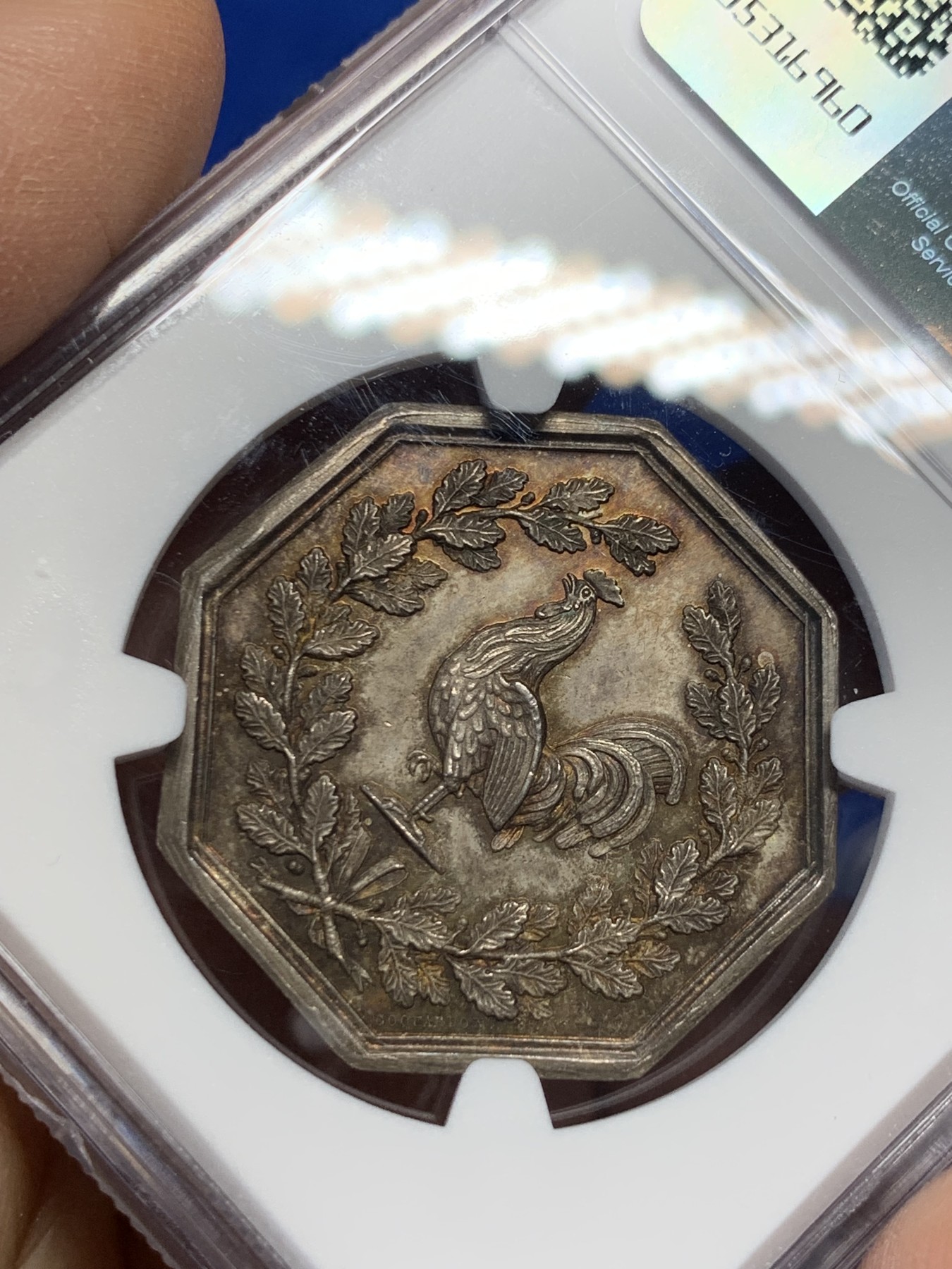 《竞宝斋》第237场- 周日，周一，周二，周日 疯狂4连拍 (全场包邮) NGC MS64 法国 1830 贡比涅公证人 银质八角代币 双面深彩包浆 手指铭早期品种 