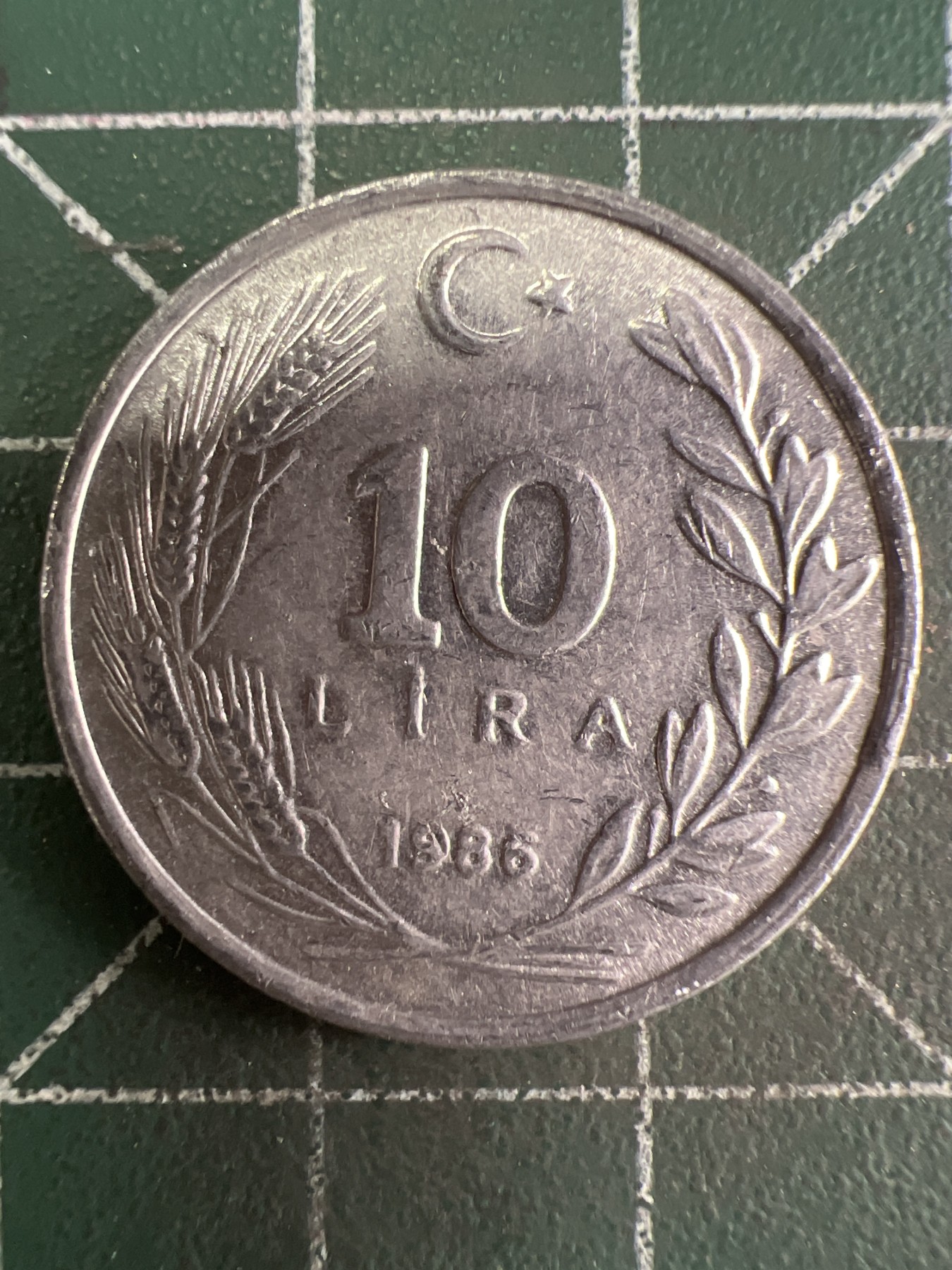 第569期 硬币专场 （无押金，捡漏，全场50包邮，偏远地区除外，接收代拍业务） 土耳其10里拉