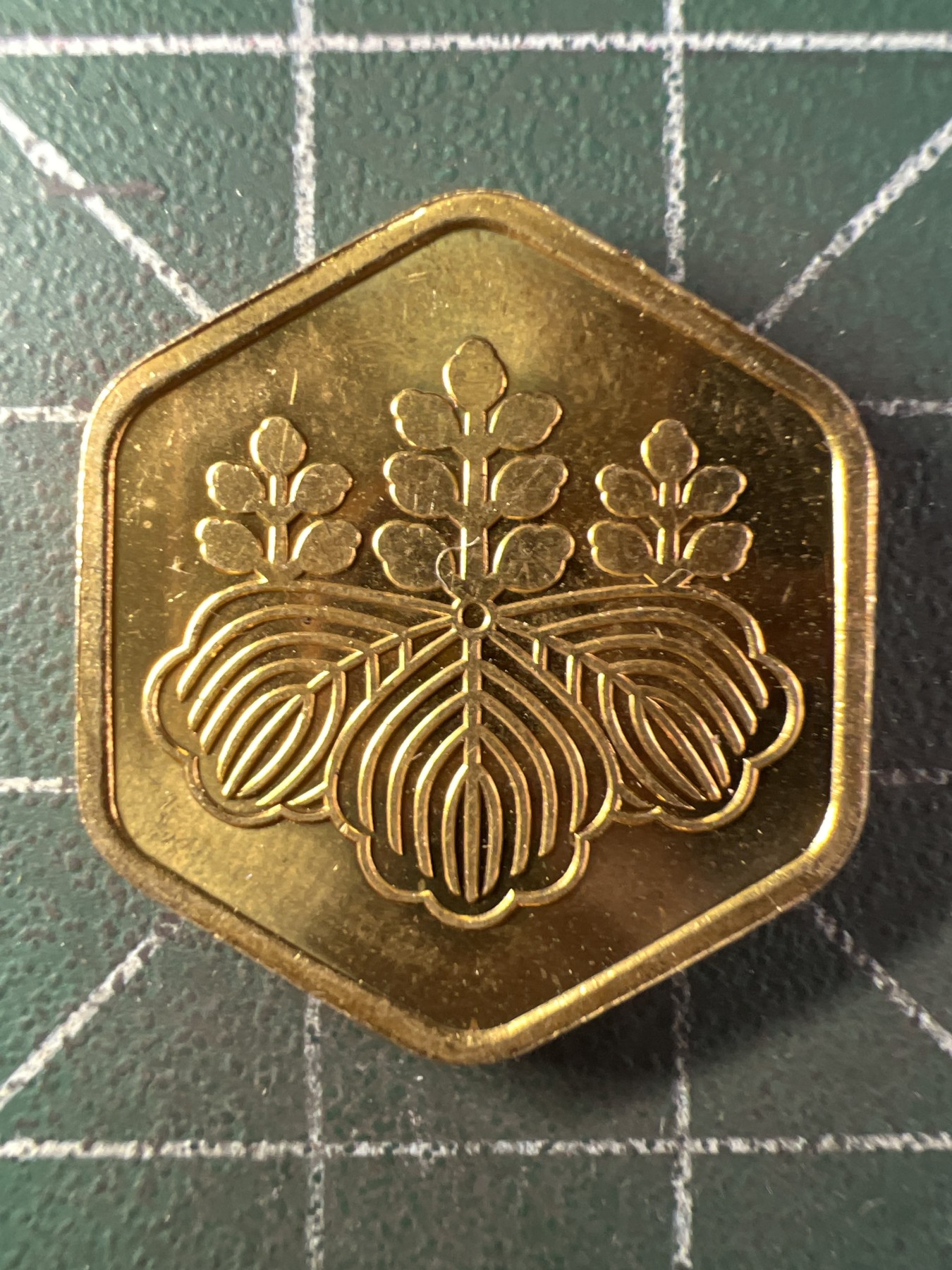 第663期 硬币专场 （无押金，捡漏，全场50包邮，偏远地区除外，接收代拍业务，本店十天发一次货） 日本章牌