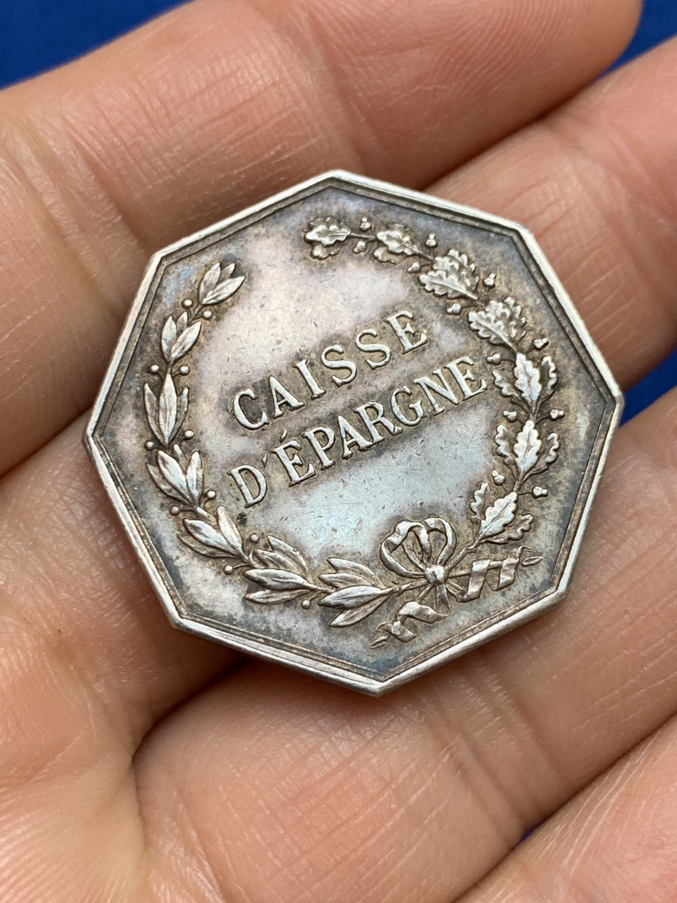 《竞宝斋》第237场- 周日，周一，周二，周日 疯狂4连拍 (全场包邮) 法国普瓦捷储蓄银行八角银质代币，14.778g，30.2mm，丰饶角边铭