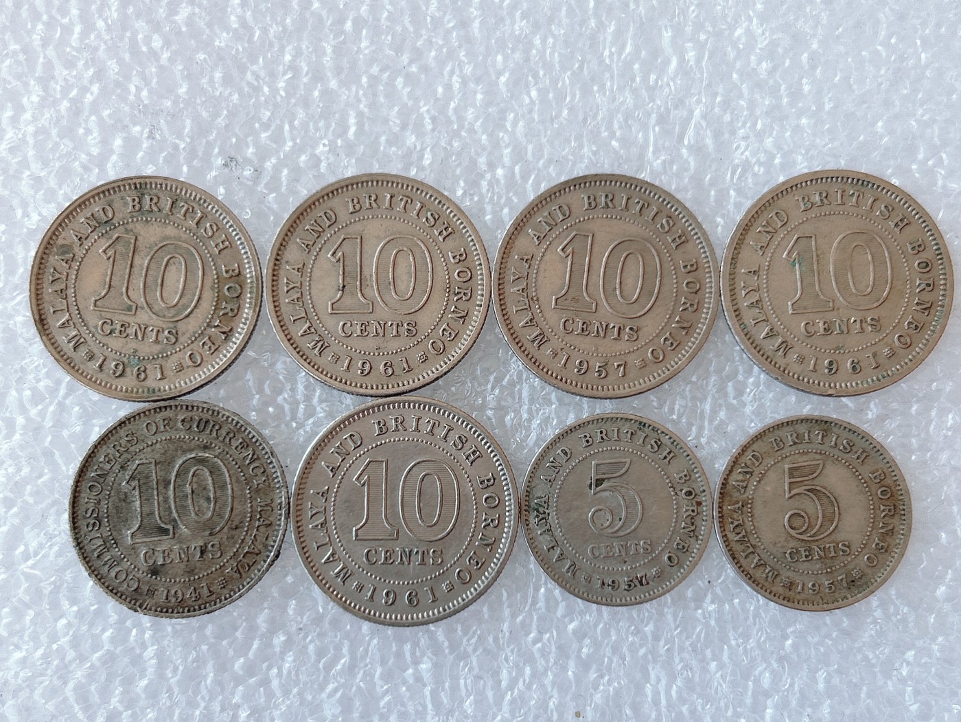 第一海外回流一元起拍收藏 散币场 第59期 英属海峡殖民地10分、5分