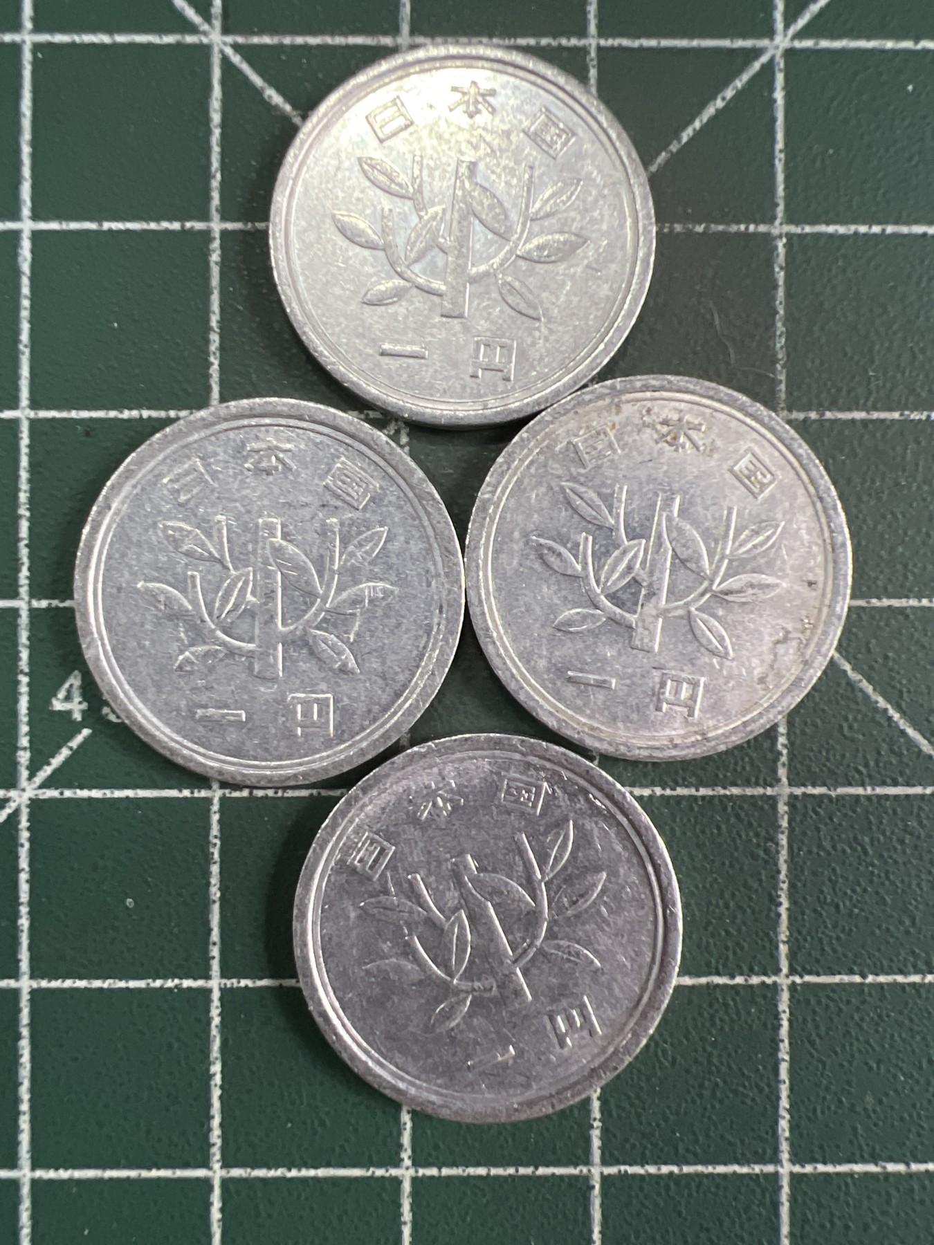 第555期 硬币专场 （无押金，捡漏，全场50包邮，偏远地区除外，接收代拍业务） 日本一元四枚