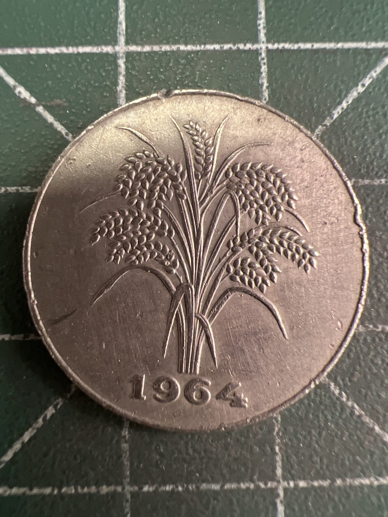 第663期 硬币专场 （无押金，捡漏，全场50包邮，偏远地区除外，接收代拍业务，本店十天发一次货） 越南1盾