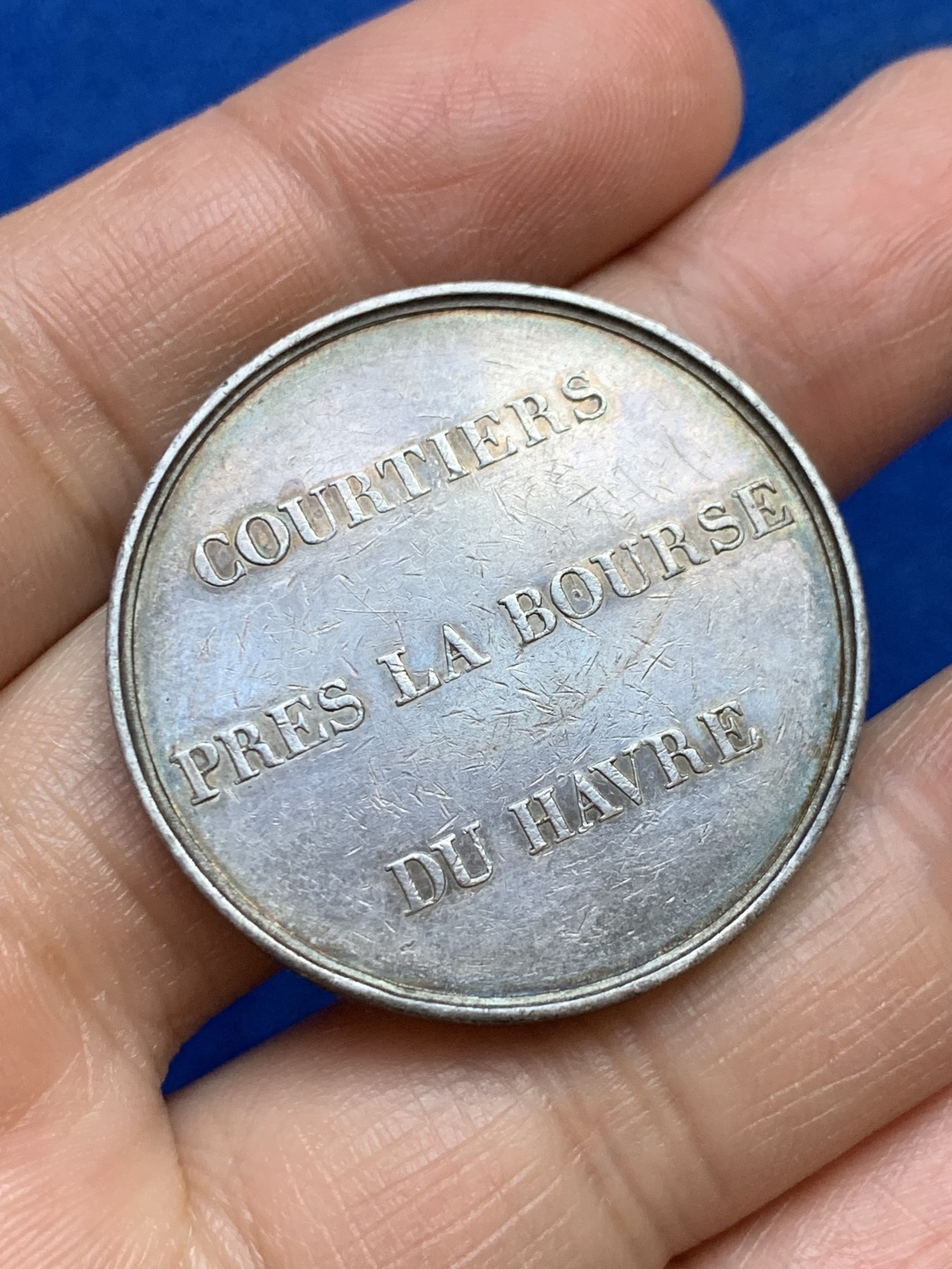 《竞宝斋》第237场- 周日，周一，周二，周日 疯狂4连拍 (全场包邮) 法国勒阿弗尔证券交易所银代币jeton，重19.32克，直径36毫米，1845-1860年手指边铭