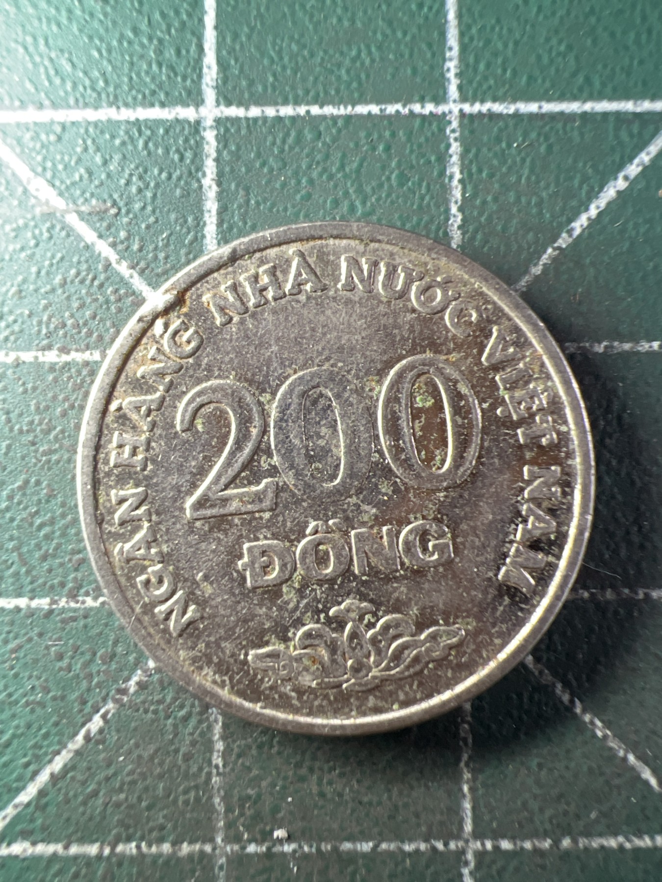 第608期 硬币专场 （无押金，捡漏，全场50包邮，偏远地区除外，接收代拍业务） 越南200盾