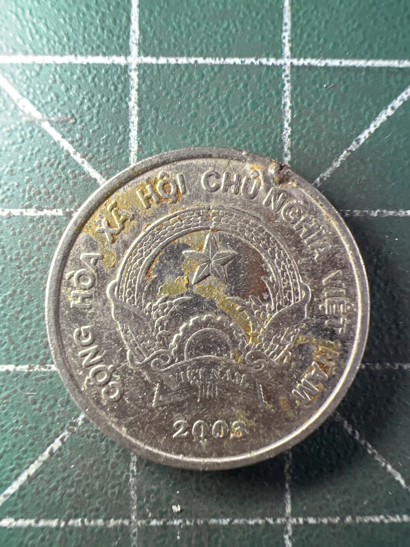 第608期 硬币专场 （无押金，捡漏，全场50包邮，偏远地区除外，接收代拍业务） 越南200盾