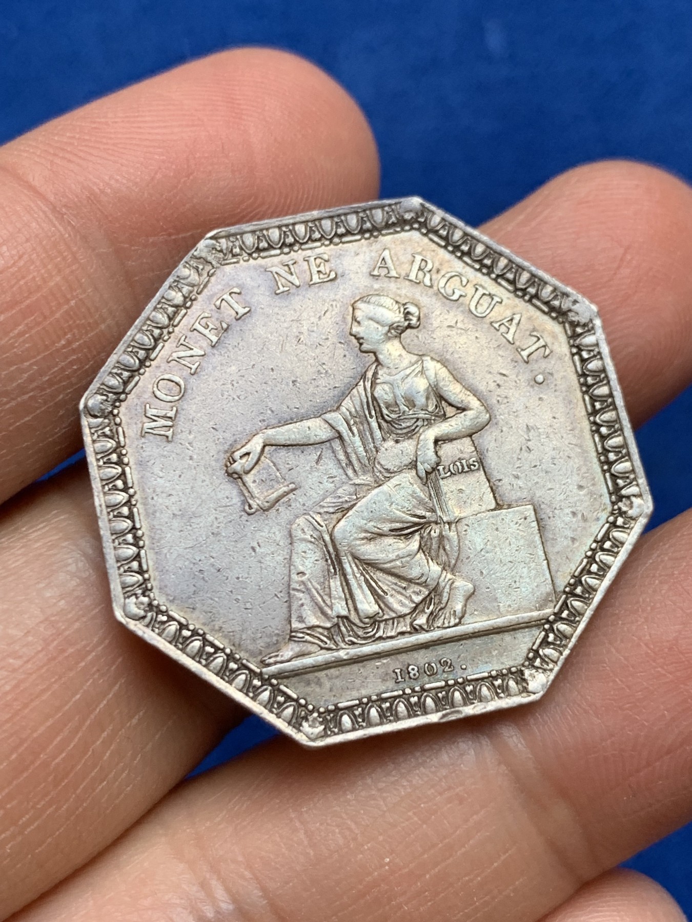 《竞宝斋》第237场- 周日，周一，周二，周日 疯狂4连拍 (全场包邮) 法国八角银章，一审法院法庭，13.37g，32.5mm，早期无边铭