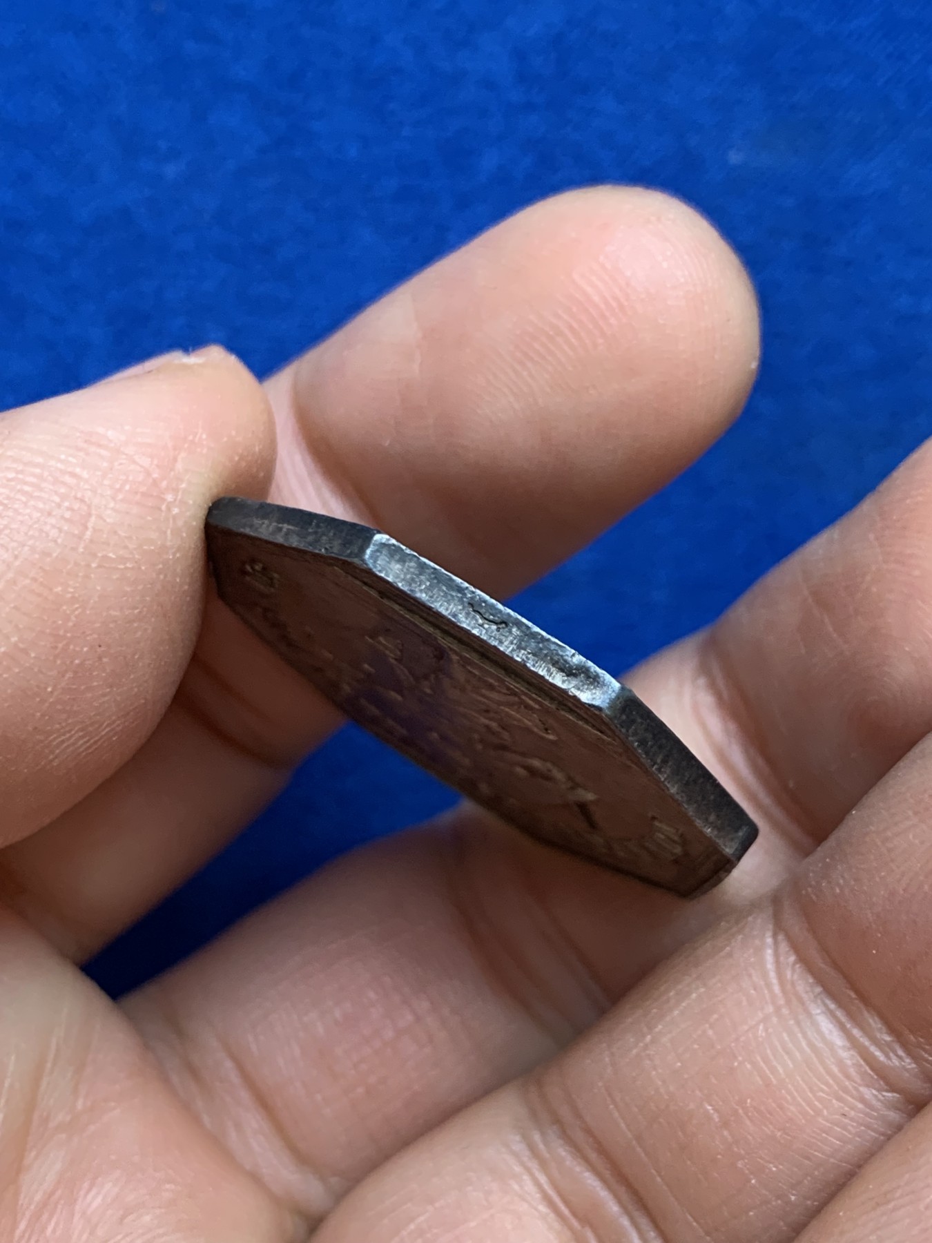 《竞宝斋》第237场- 周日，周一，周二，周日 疯狂4连拍 (全场包邮) 法国菲利普时期公证员公证团八角银代币，12.74g，30.6mm，油灯边铭