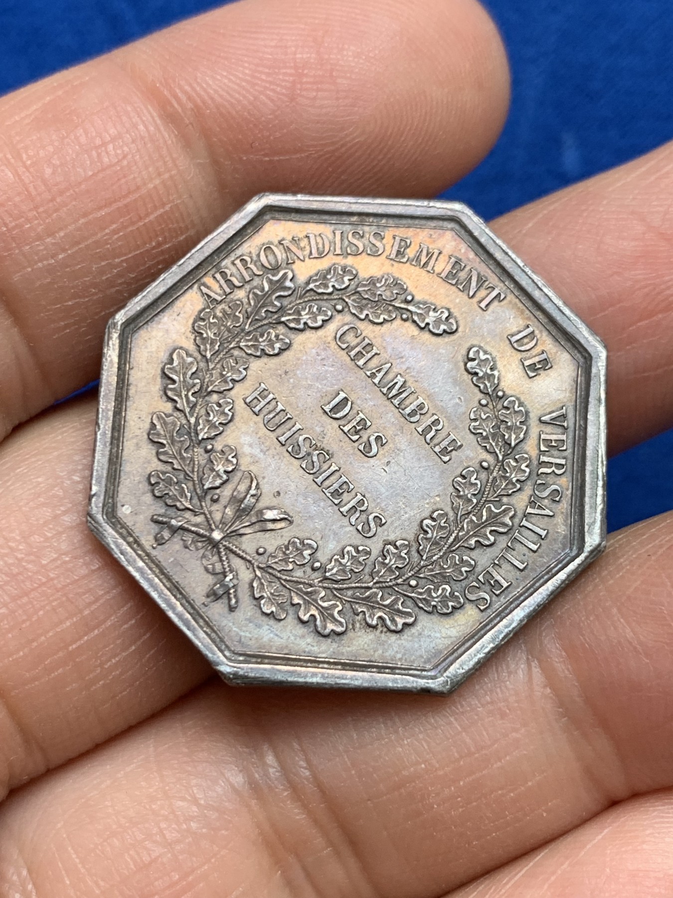 《竞宝斋》第237场- 周日，周一，周二，周日 疯狂4连拍 (全场包邮) 法国八角银章，1825年凡尔赛法律和法务委员会，14.16g，31.3mm，蜜蜂边铭