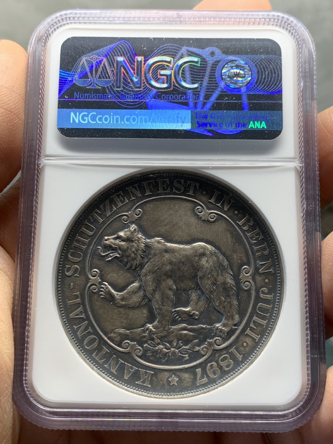 《竞宝斋》第237场- 周日，周一，周二，周日 疯狂4连拍 (全场包邮) NGC MS62 瑞士 1897 伯尔尼射击节 大银章 黑灰色包浆 细节好 熊的绒毛可见 