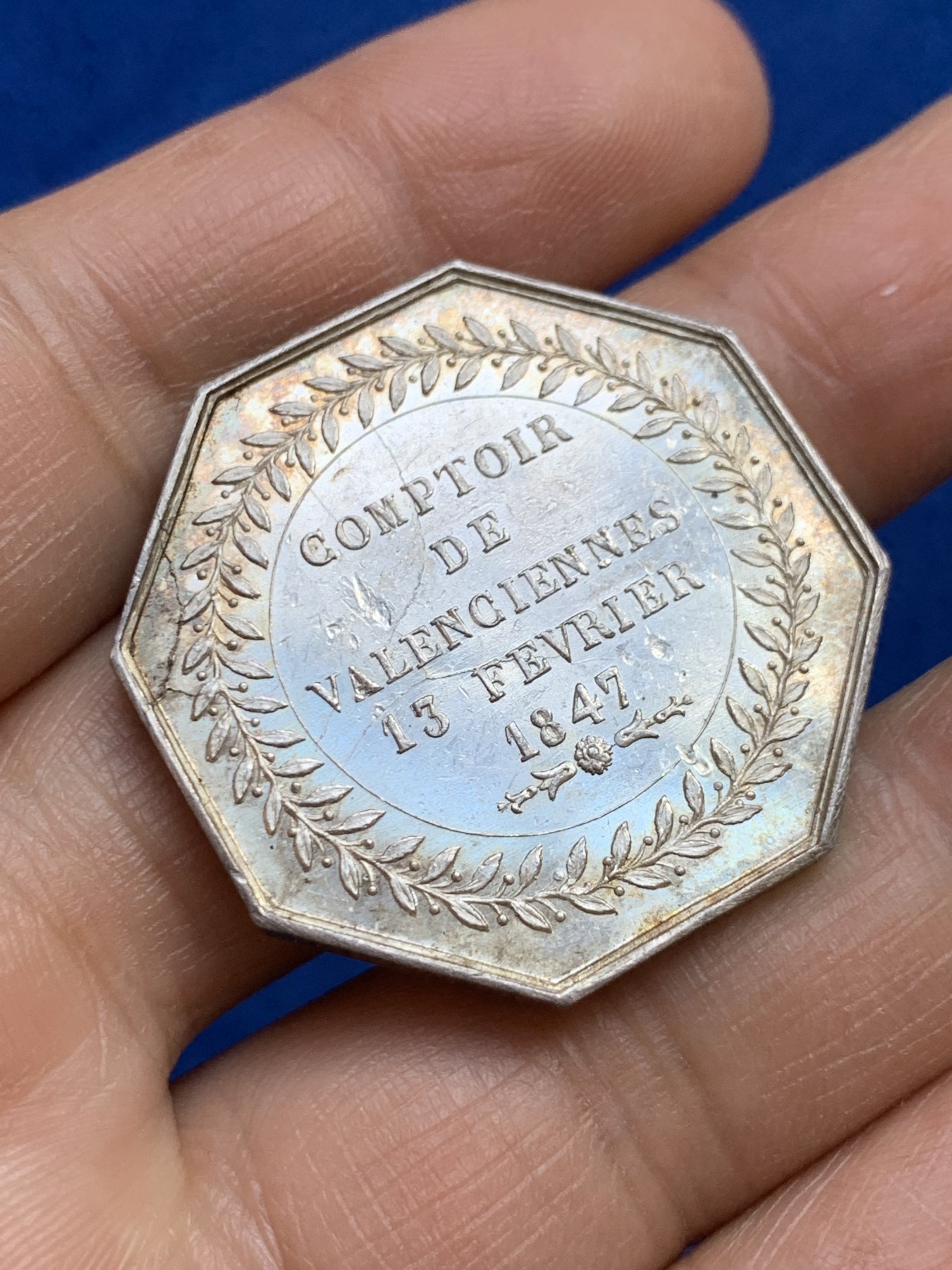 《竞宝斋》第237场- 周日，周一，周二，周日 疯狂4连拍 (全场包邮) 法国 1845-1860 八角银质代币，保险信用联盟，高浮雕，少见女性形象墨丘利 手指边铭 19.26克 34.5毫米