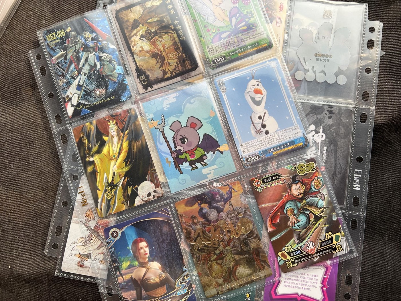 【随心卡拍】收藏卡拍卖【第11期】  【小白尝鲜卡】各种卡 27张