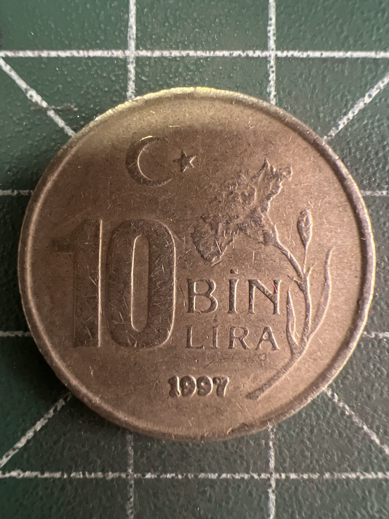 第589期 硬币专场 （无押金，捡漏，全场50包邮，偏远地区除外，接收代拍业务） 土耳其10bin里拉  1997年