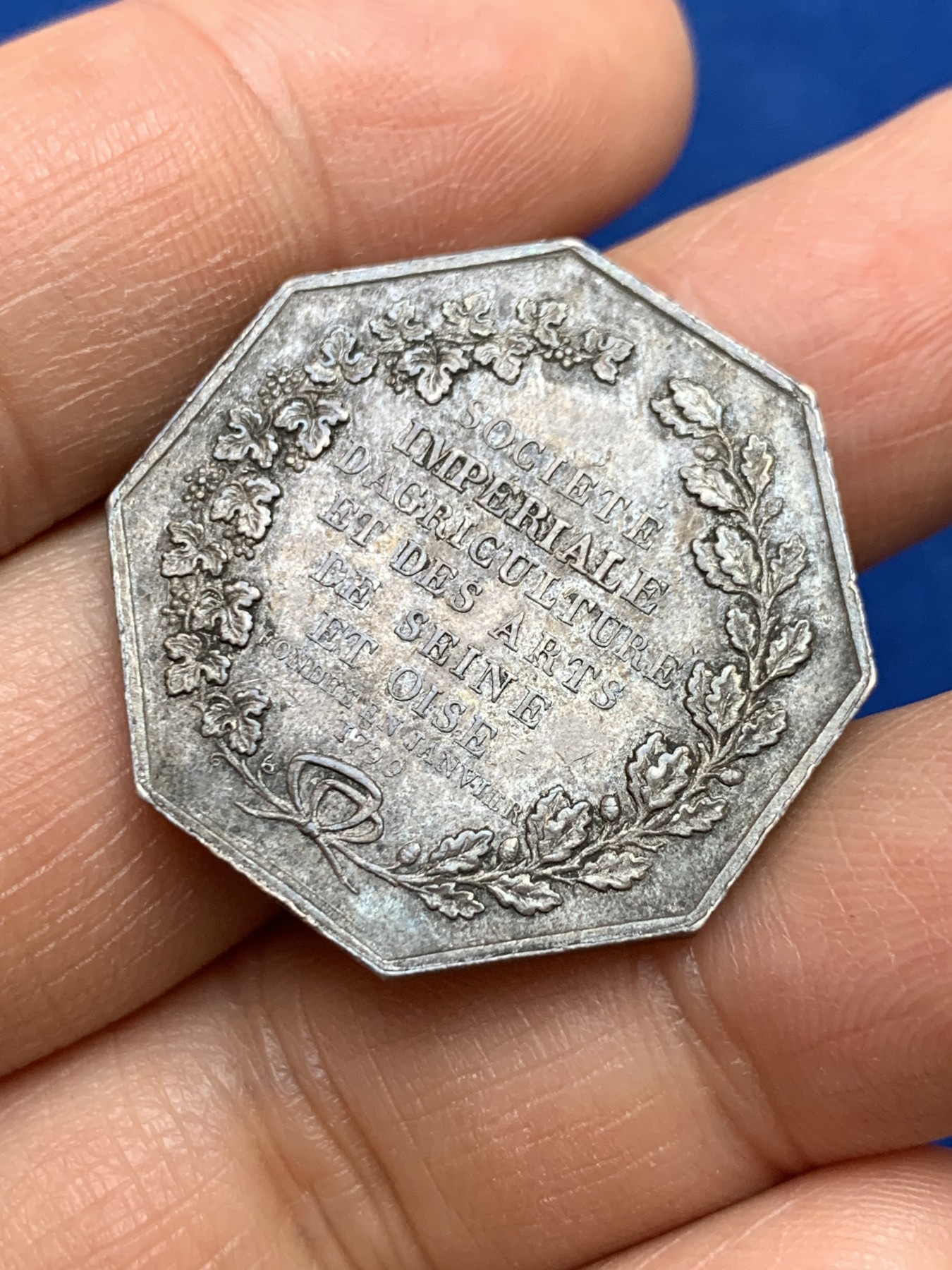 《竞宝斋》第237场- 周日，周一，周二，周日 疯狂4连拍 (全场包邮) 法国八角银质代币，塞纳河和瓦兹省的帝国农业和艺术，11.57g，29.2mm，蜜蜂边铭