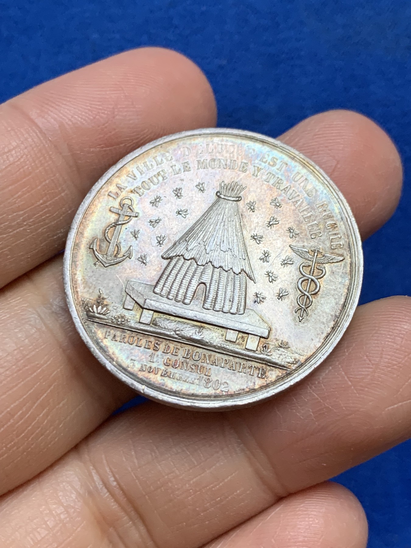 《竞宝斋》第237场- 周日，周一，周二，周日 疯狂4连拍 (全场包邮) 法国埃尔伯夫商会银质jeton，14.25g，33.7mm，丰饶角边铭，黄油彩，底板好