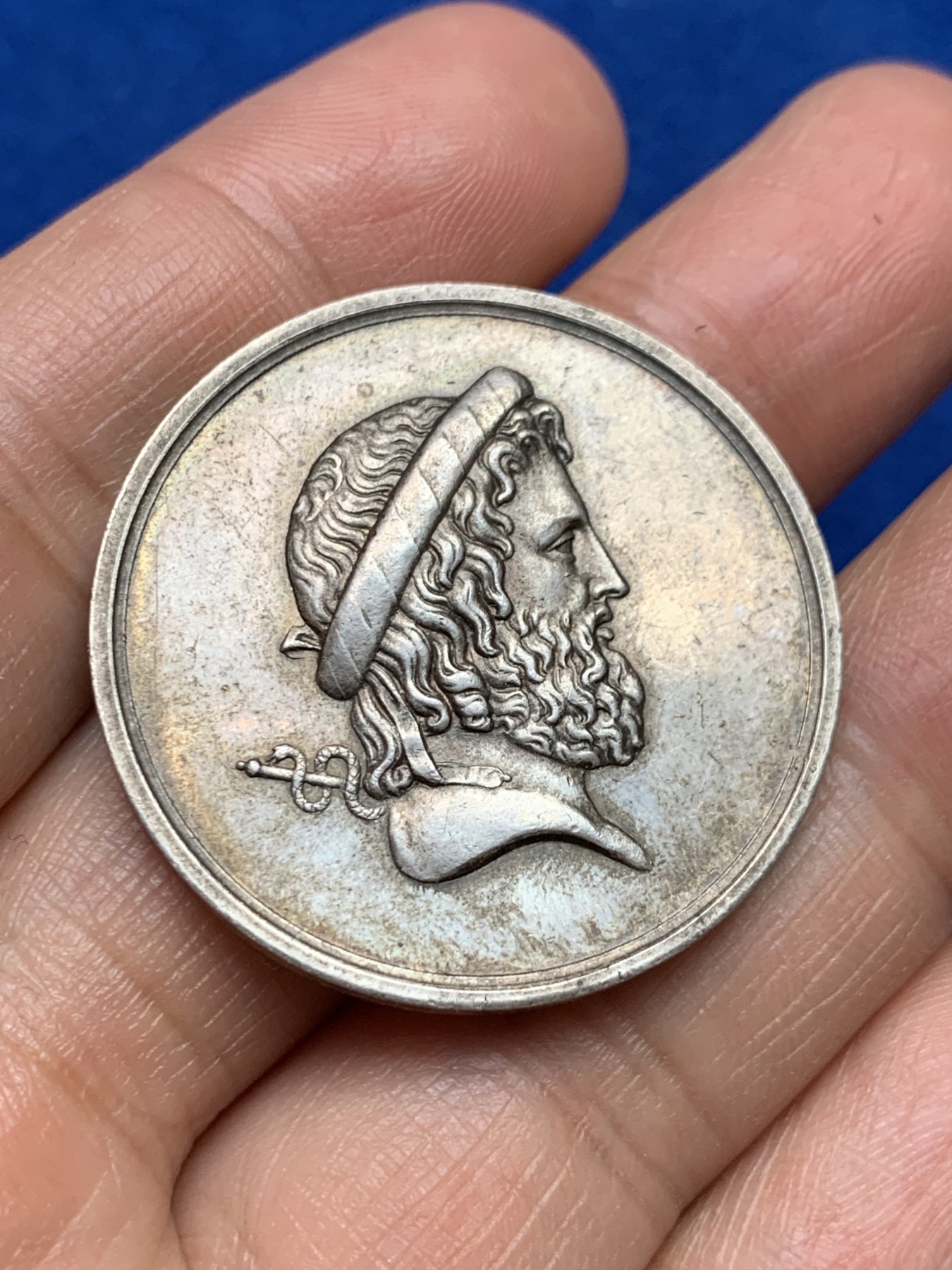 《竞宝斋》第237场- 周日，周一，周二，周日 疯狂4连拍 (全场包邮) 法国巴黎民用医院银质jeton，17.71g，35.2mm，1845-1860年手指边铭，希波克拉底，黄油彩