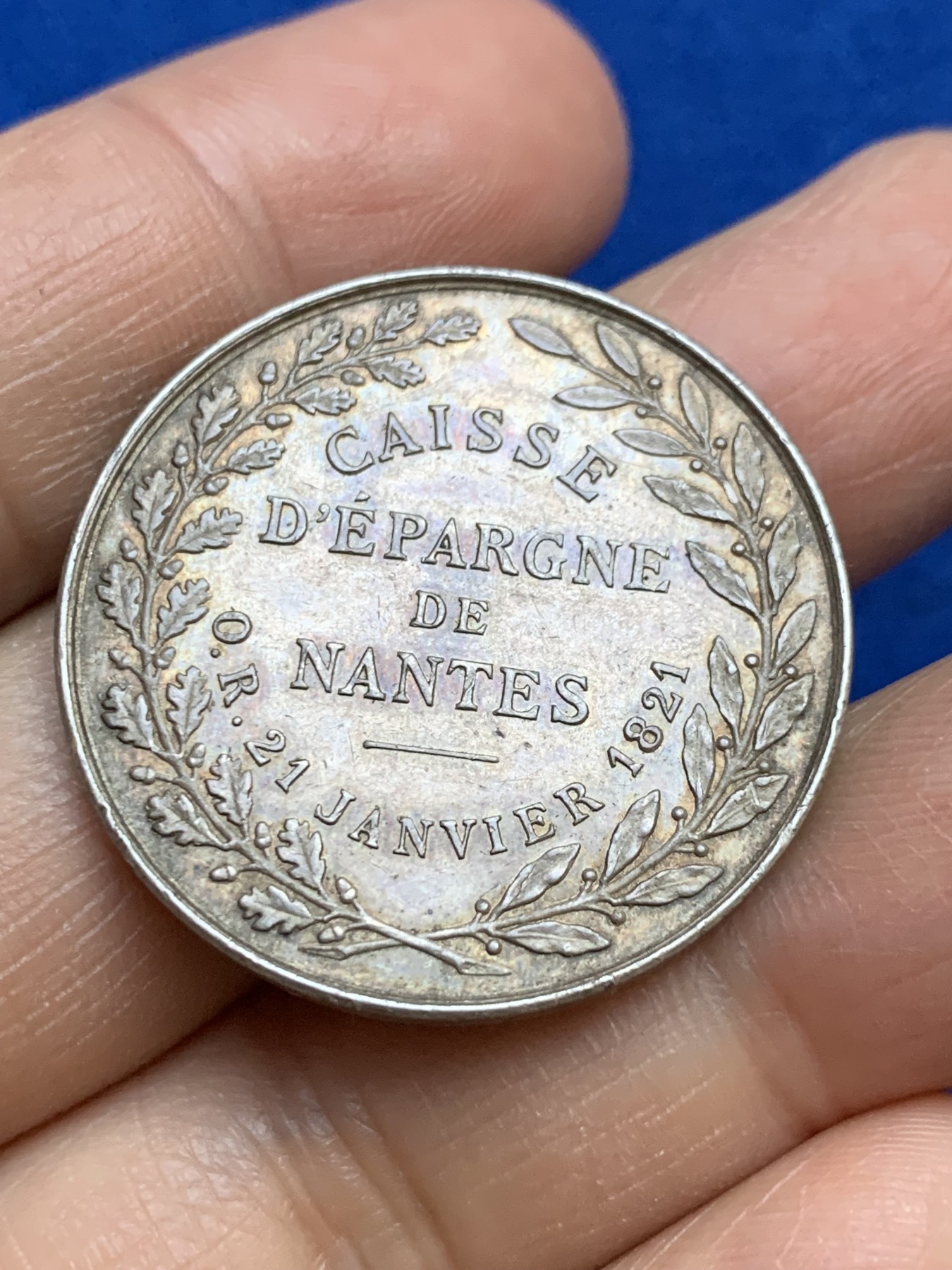 《竞宝斋》第237场- 周日，周一，周二，周日 疯狂4连拍 (全场包邮) 法国南特储蓄银行银质代币，14.92g，32.4mm，丰饶角边铭