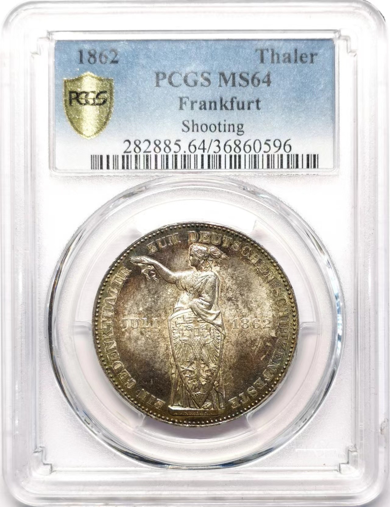 凡希社世界钱币微拍第二百五十九期 1862法兰克福射击节纪念泰勒PCGS-MS64