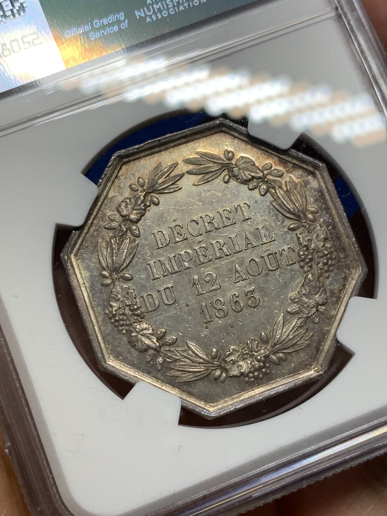 《竞宝斋》第237场- 周日，周一，周二，周日 疯狂4连拍 (全场包邮) NGC MS62 法国 1863 中央保险公司 小火龙 银质八角代币 蜜蜂边铭 漂亮  