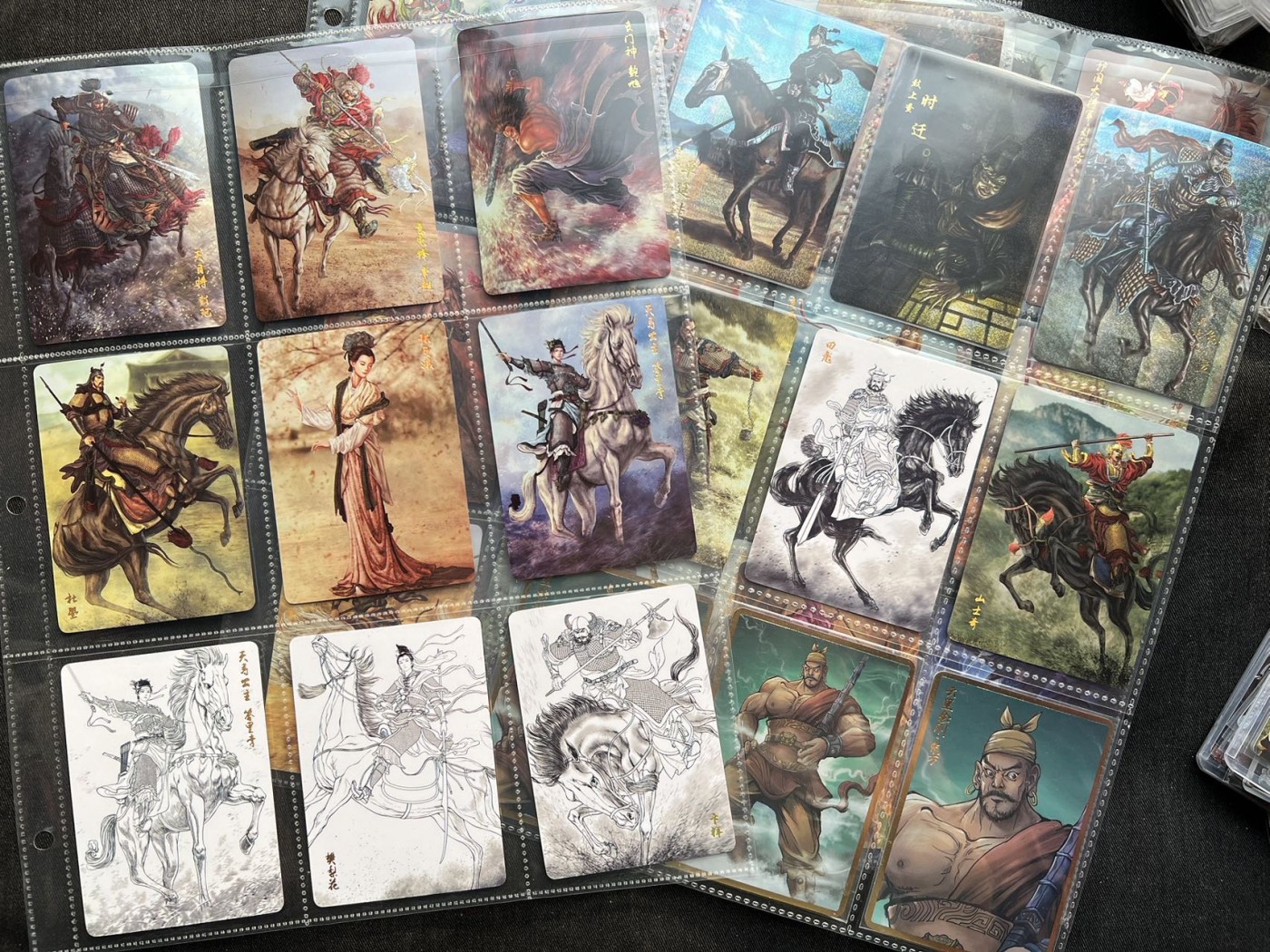 【随心卡拍】收藏卡拍卖【第11期】  水浒 混卡 20多张