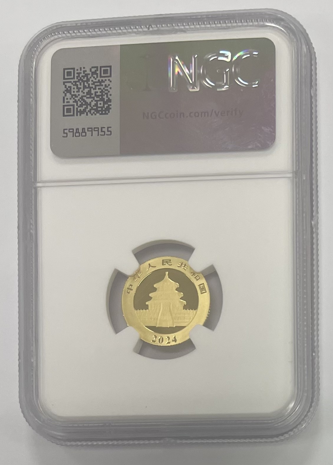 《张总收藏》135期-节前外币超精品场(欧亚名誉品) 2024年熊猫3克金币NGC69分