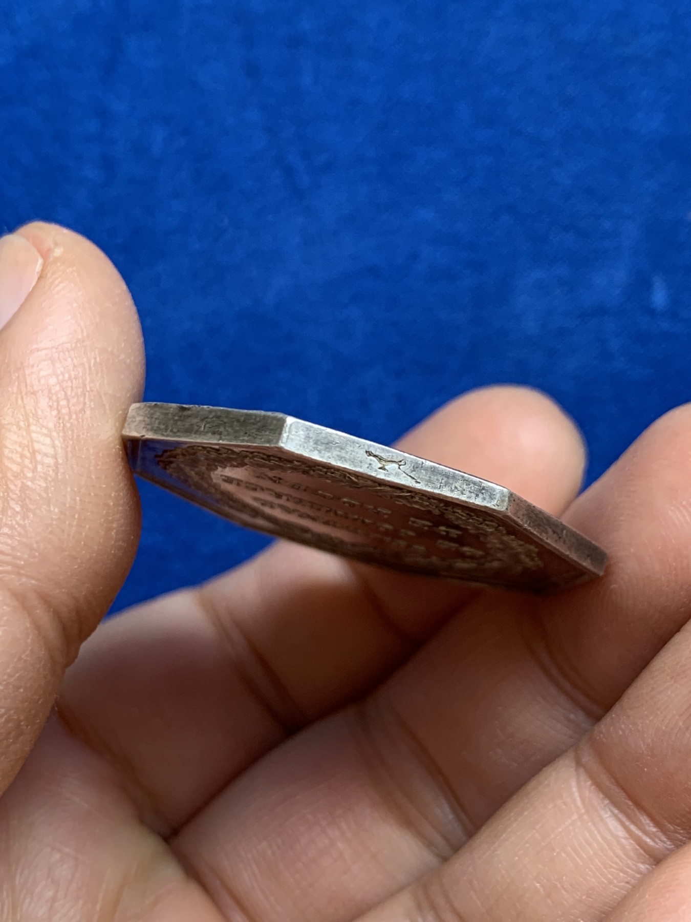 《竞宝斋》第237场- 周日，周一，周二，周日 疯狂4连拍 (全场包邮) 法国鲁昂商事法庭八角银质代币，20.18，36.2mm，油灯边铭