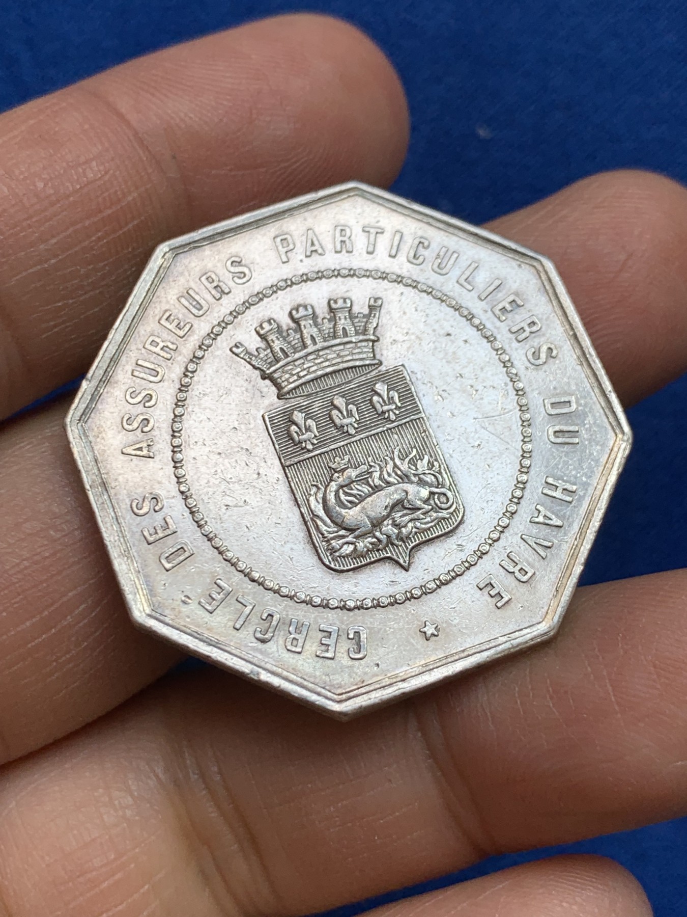 《竞宝斋》第237场- 周日，周一，周二，周日 疯狂4连拍 (全场包邮) 法国勒阿弗尔海上保险公司八角银章，18.82g，36mm，蜜蜂边铭